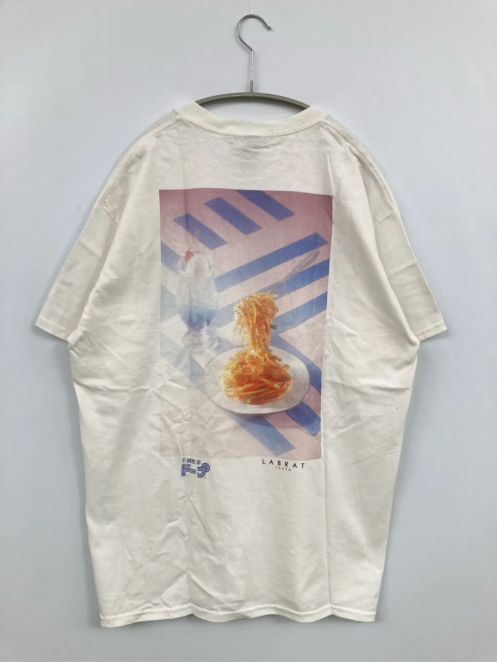 https://r2-worker.digdig.jp/product/e4a56aa8-a479-4527-b723-185792d634c6/8e102706-d70d-4f99-82d5-9f01f664991a