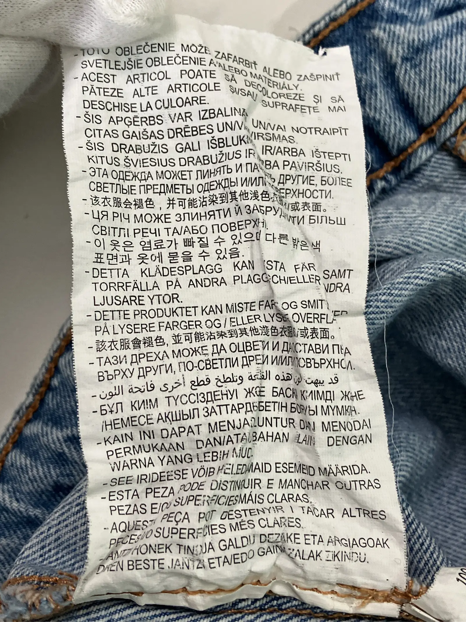 https://r2-worker.digdig.jp/product/e4a5bf55-70c0-49cc-a108-d094ce12001b/a7637c19-dadb-4d1d-a5e5-720847517687