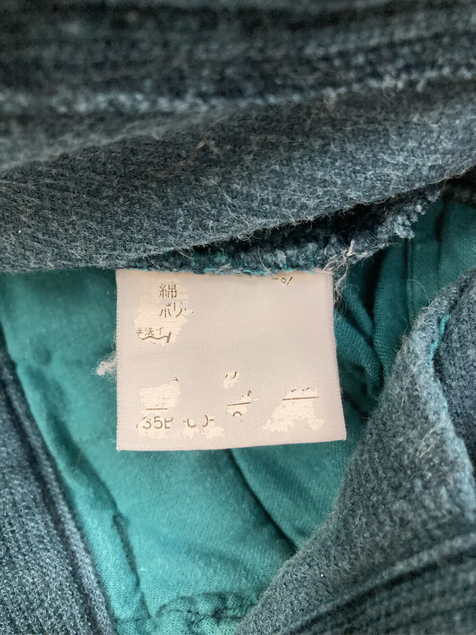 https://r2-worker.digdig.jp/product/e4a68cf4-649e-43f4-9450-3a4075e38fca/79581922-b1c1-4aec-becc-636681c177a9