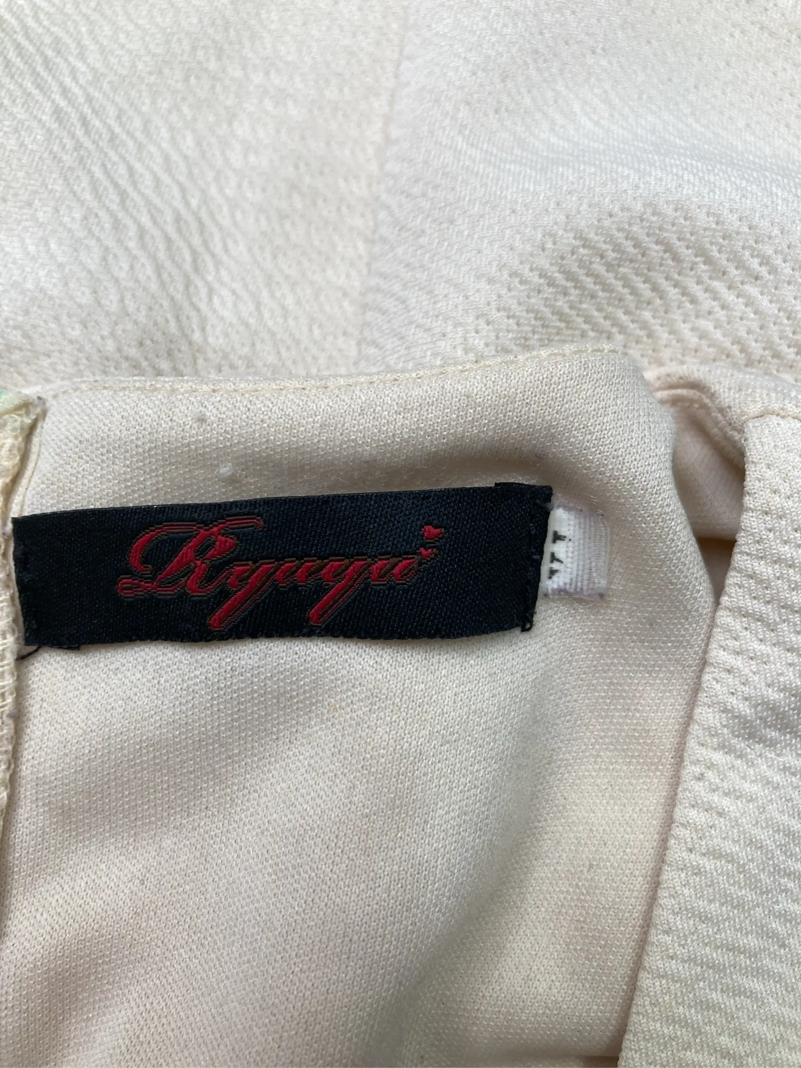 https://r2-worker.digdig.jp/product/e4a6bd4a-edf1-4fd7-8f0e-24e280aa2d9e/28645d39-5e49-4a57-ae10-f6363545b962