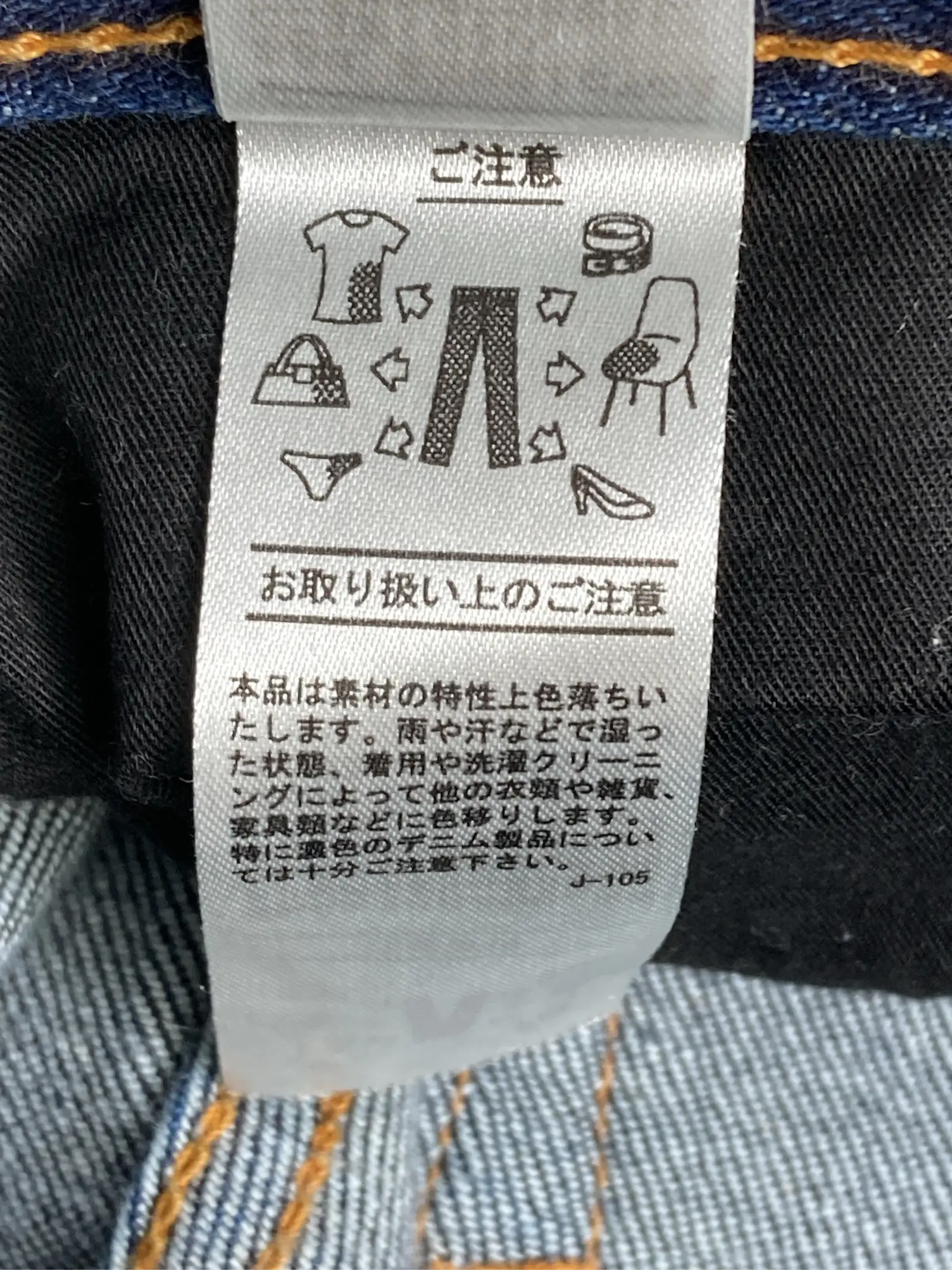 https://r2-worker.digdig.jp/product/e4a8a698-4398-404b-ba4e-46d5ee05f50b/2657506f-2d4f-493d-a17b-ba77076c47f8