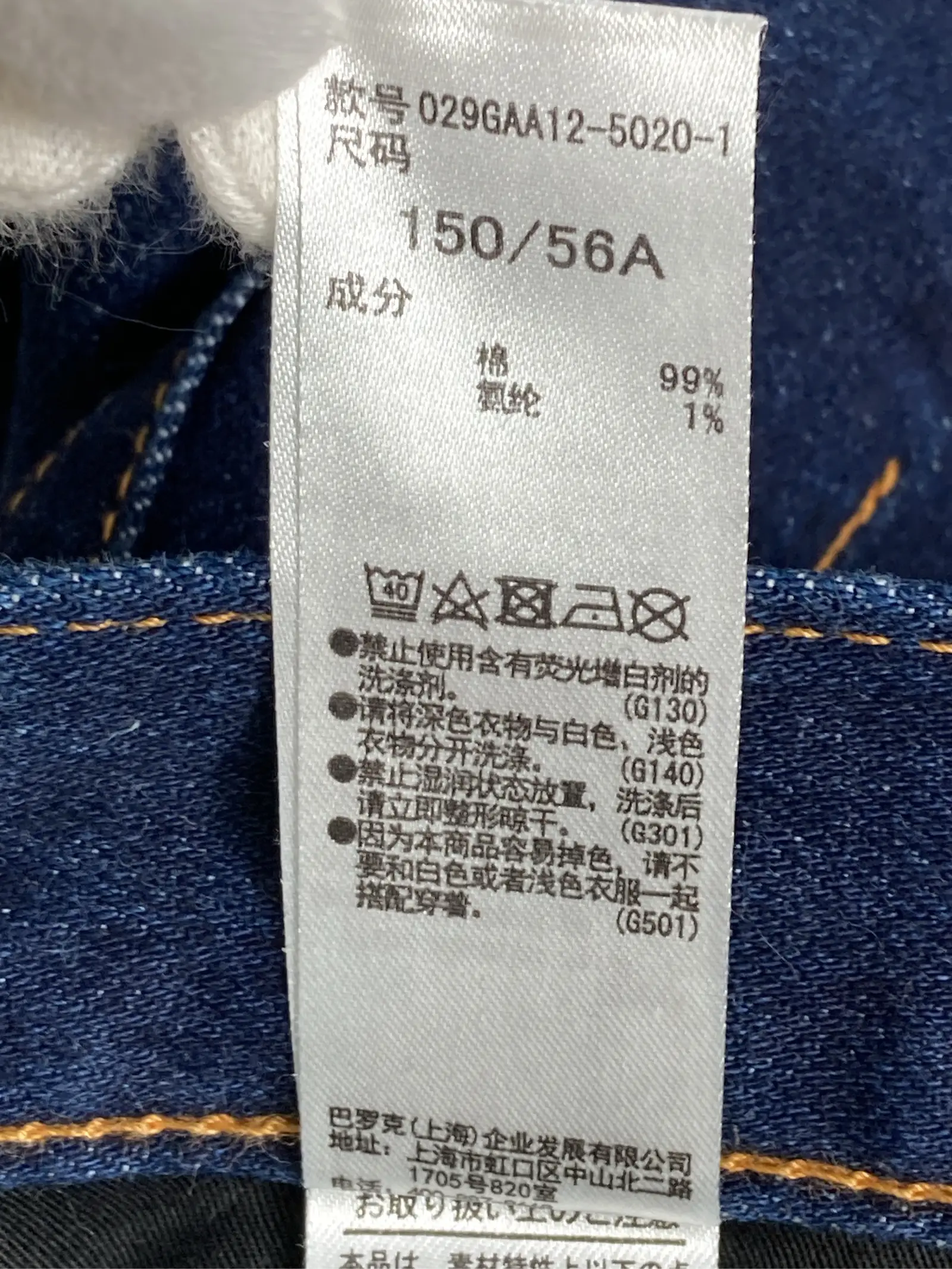 https://r2-worker.digdig.jp/product/e4a8a698-4398-404b-ba4e-46d5ee05f50b/3457d780-b894-4684-b953-c71e5958372b