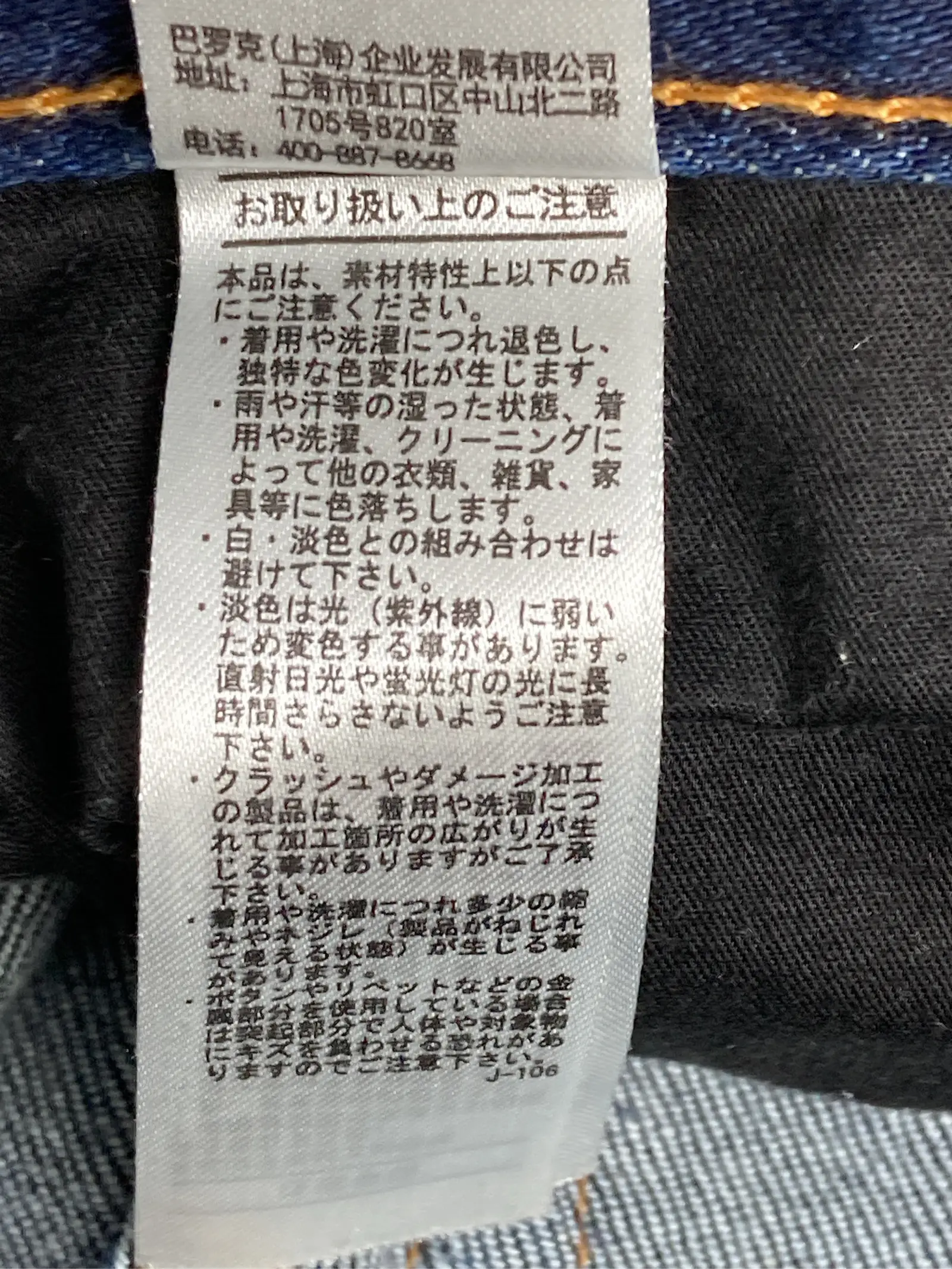 https://r2-worker.digdig.jp/product/e4a8a698-4398-404b-ba4e-46d5ee05f50b/61aaa730-4f63-4b34-b292-97f4fd18c4eb