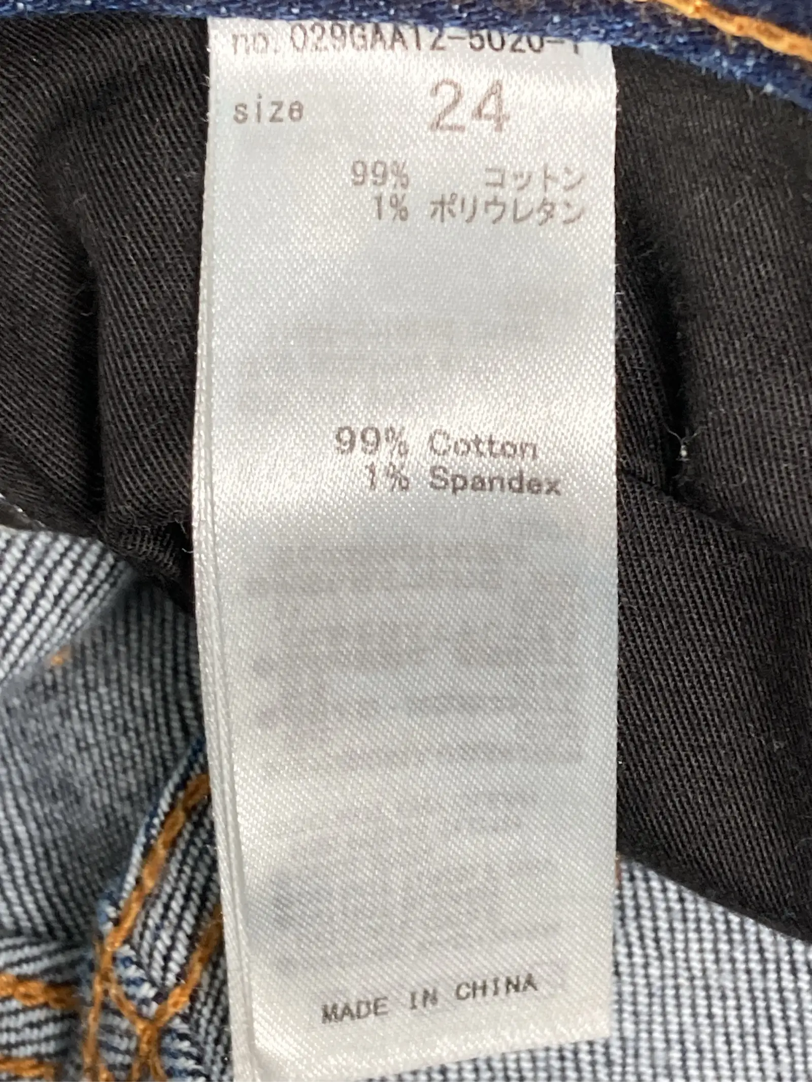 https://r2-worker.digdig.jp/product/e4a8a698-4398-404b-ba4e-46d5ee05f50b/87283057-8418-484e-af49-25a031908b39