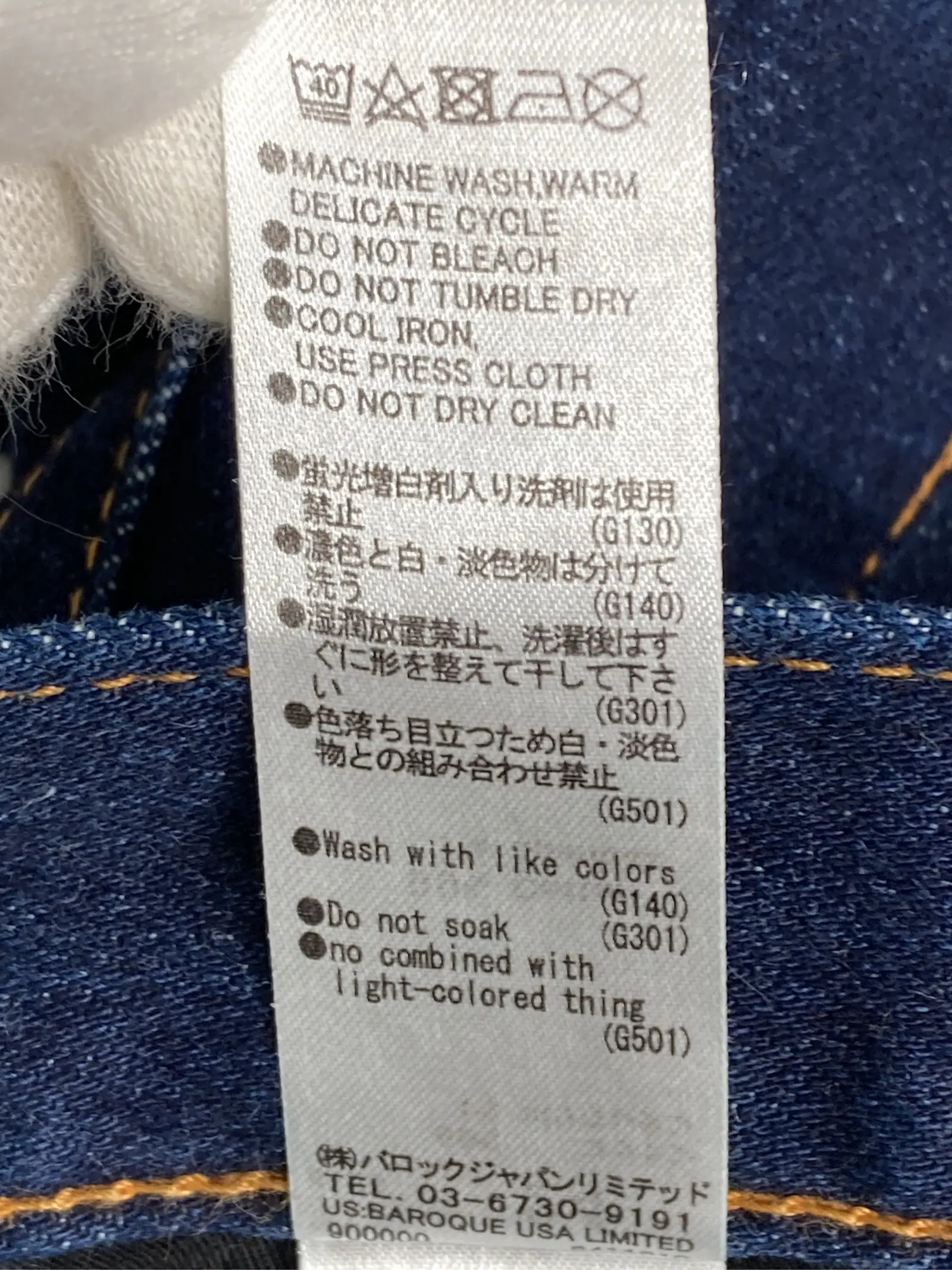 https://r2-worker.digdig.jp/product/e4a8a698-4398-404b-ba4e-46d5ee05f50b/c382fb94-ab30-4006-9704-4abd5f90d302