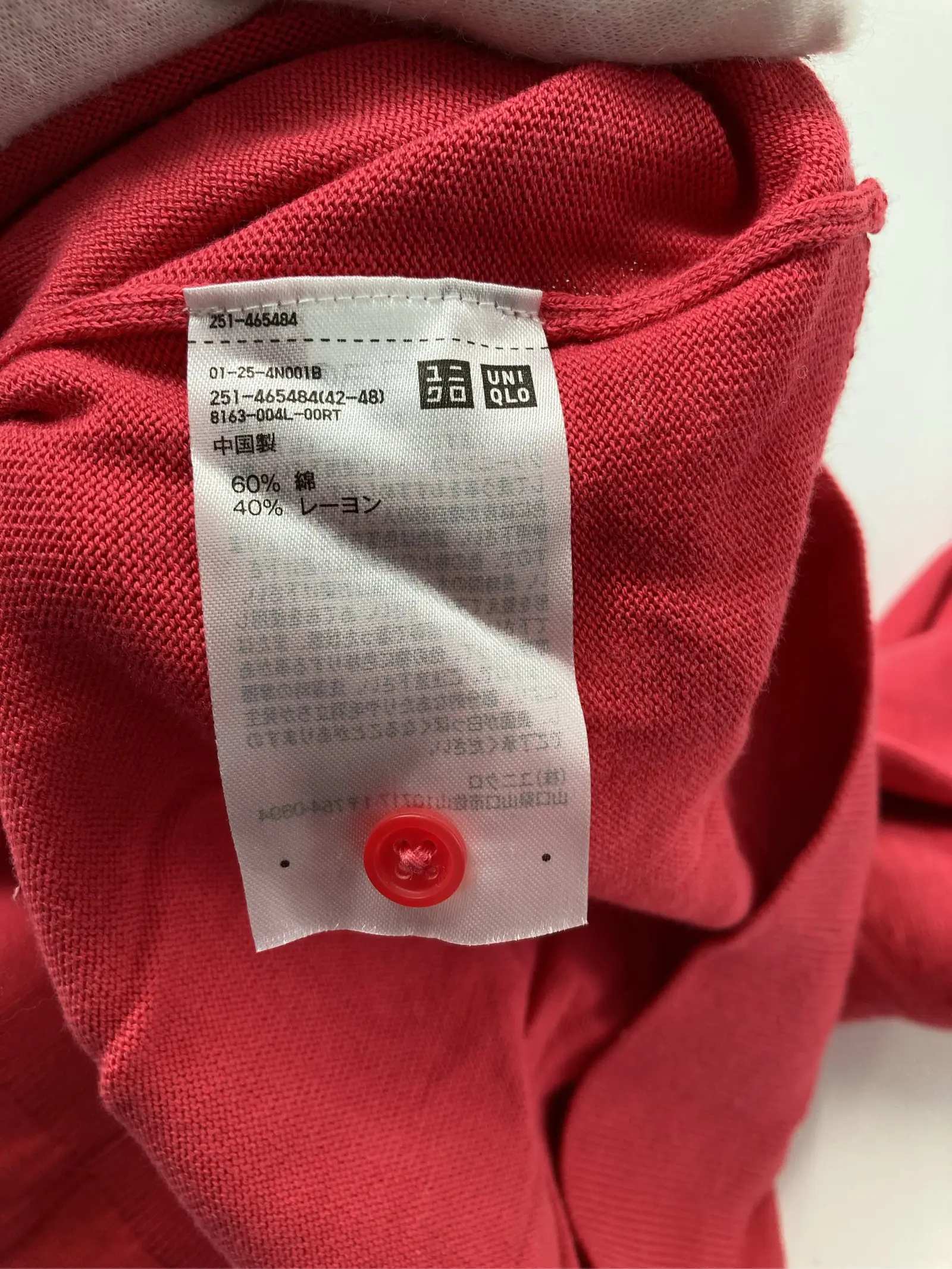 https://r2-worker.digdig.jp/product/e4a968b8-d3e2-46d7-9156-4a600067bfbe/f7503c21-bd6e-4df8-b11b-f57452f40afc