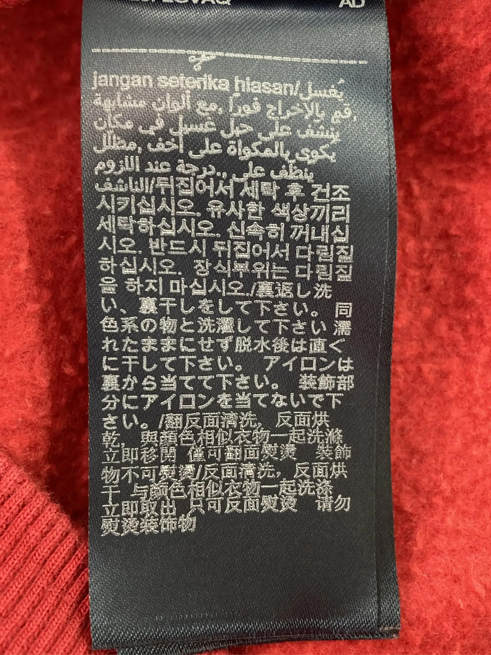 https://r2-worker.digdig.jp/product/e4aa10ac-019a-4a61-88d1-c3d9237a2afd/95c88c89-8368-4413-92e7-e87340746d9e