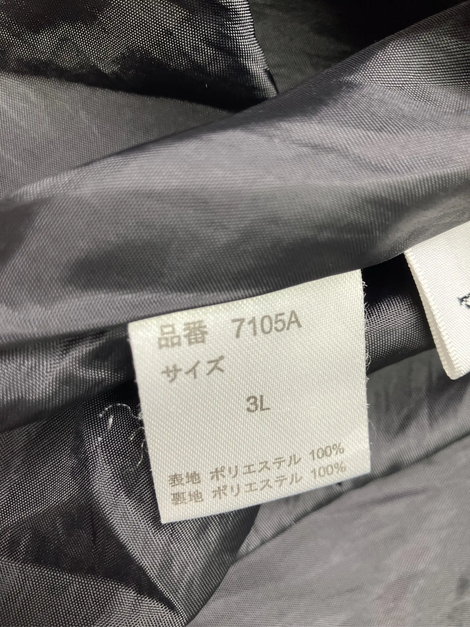 https://r2-worker.digdig.jp/product/e4aa2e14-cb47-421d-924a-701a8c9ee1a6/0d4ac2e9-b183-499c-9f8d-4b254e718bd1