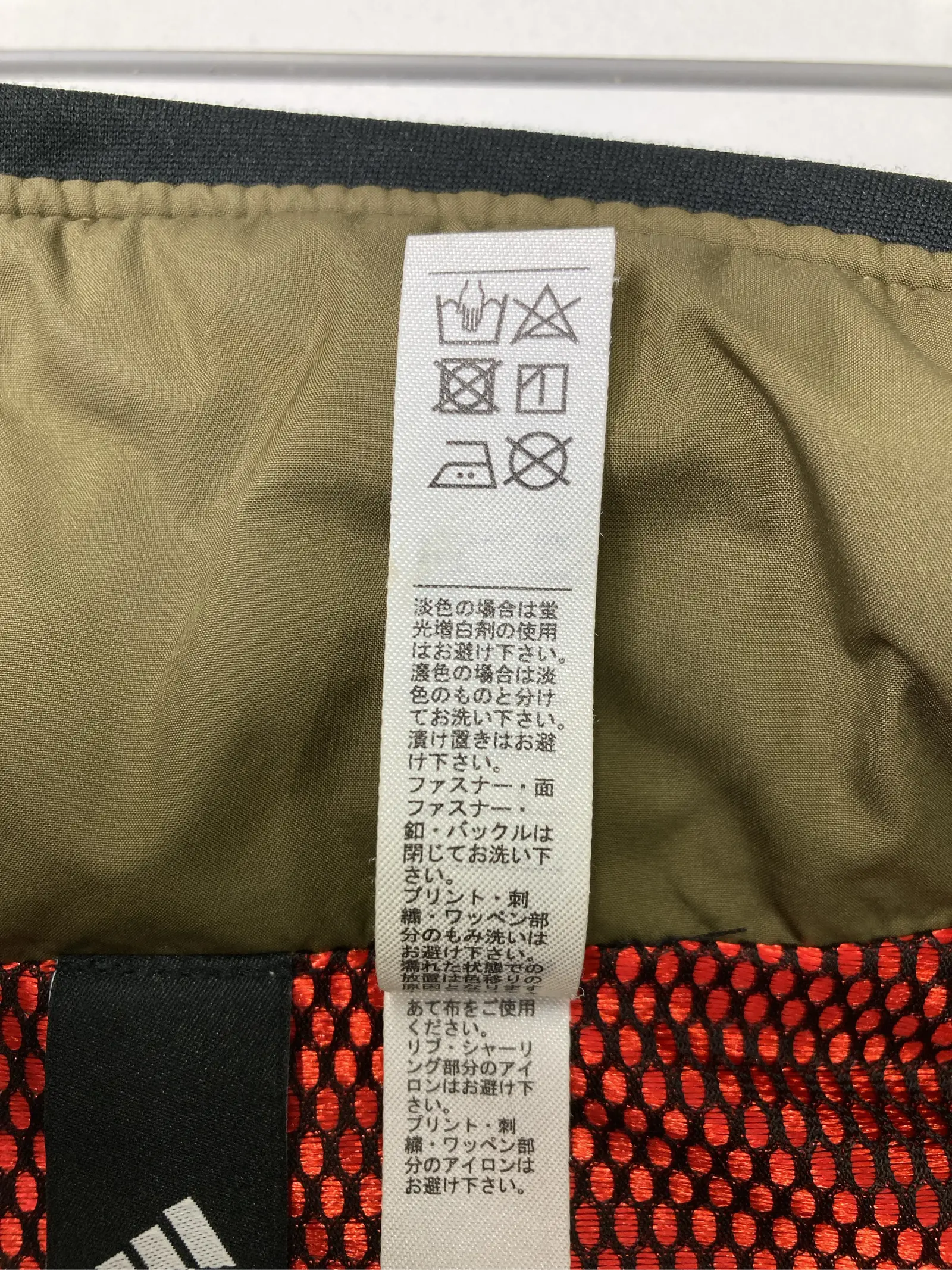 https://r2-worker.digdig.jp/product/e4aa5b63-eeb1-4de5-8d42-3c683c250062/9e69fd60-e9e5-4dba-b4e9-a67858b7190e