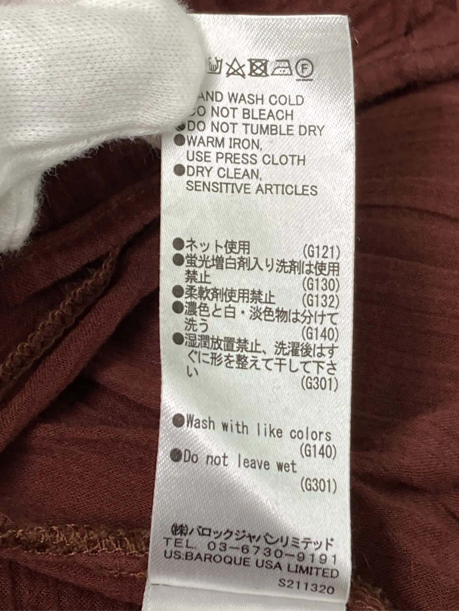 https://r2-worker.digdig.jp/product/e4abdefa-1366-442c-aab6-e4694b006160/6d83fd3d-35b8-413f-8eda-06e884897698