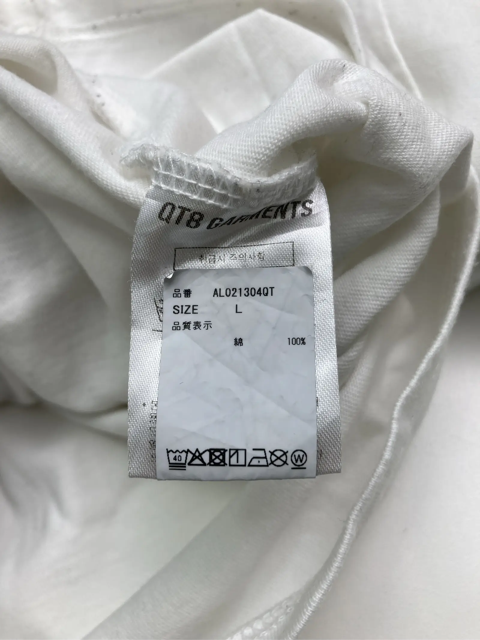 https://r2-worker.digdig.jp/product/e4aff7bd-e93e-4768-b4b0-dcdea24cac1f/946d52f8-453c-4e0c-a908-787535841086