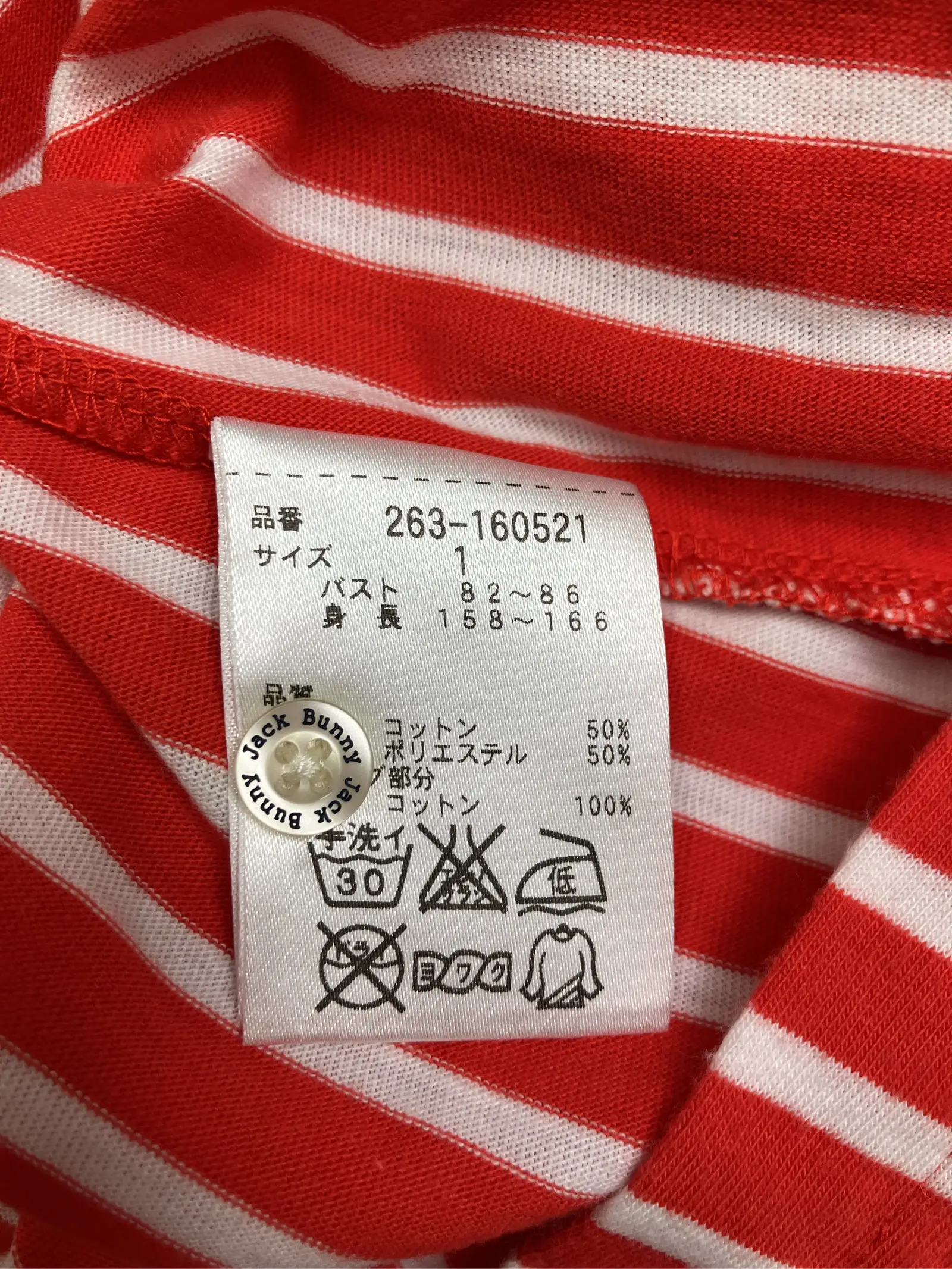 https://r2-worker.digdig.jp/product/e4b07101-9ce6-4512-9af4-99a89f9919f5/8a868376-75ea-4335-87cf-06bc5fb2459d
