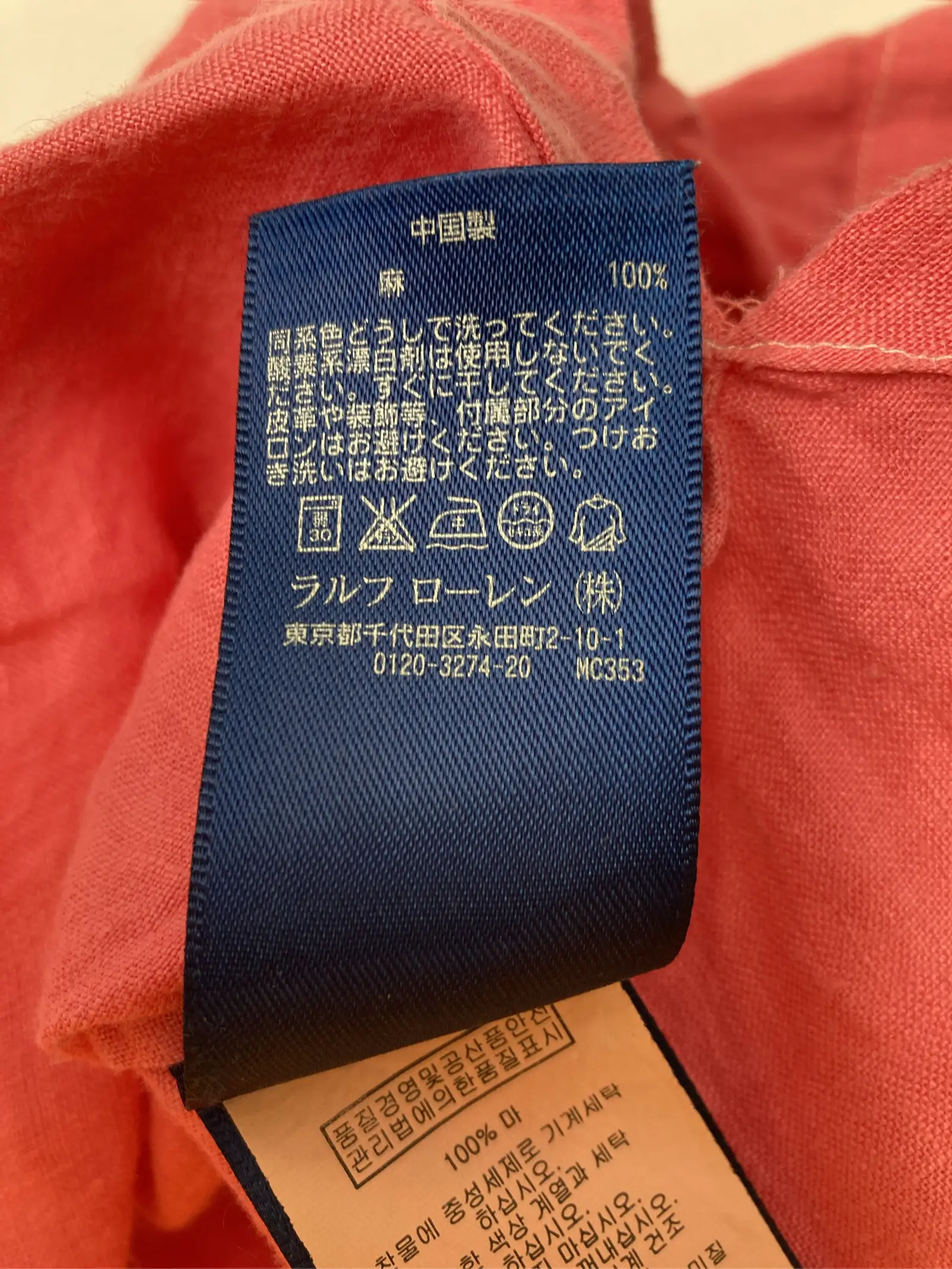 https://r2-worker.digdig.jp/product/e4b0efab-234e-48e0-a380-c50a09eed2e9/8b2e13e1-bbde-4d9f-9af4-3e3858dc4f3c