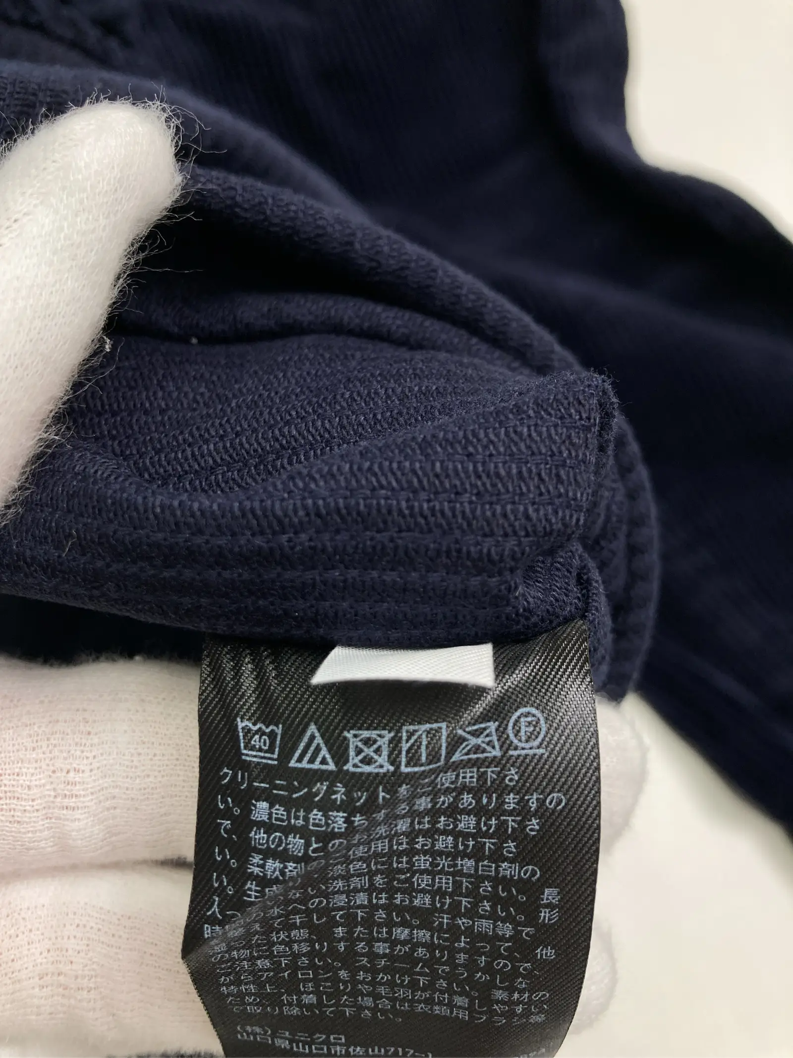 https://r2-worker.digdig.jp/product/e4b214f3-fd5f-4d51-bfd2-6440d49e21ab/9333ff28-135c-44e8-a8dd-b5e38b28c001