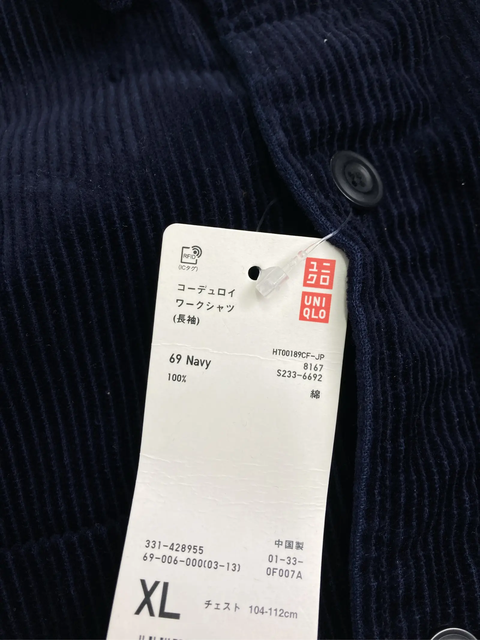 https://r2-worker.digdig.jp/product/e4b214f3-fd5f-4d51-bfd2-6440d49e21ab/c7ed6f34-6952-45c7-a1da-5ef3b30185e6