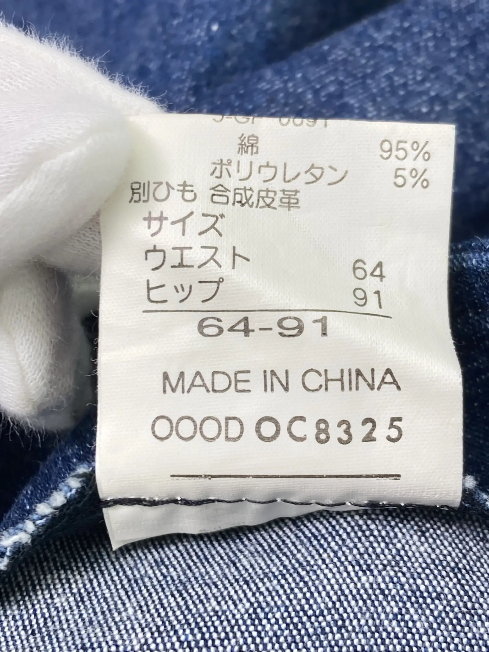 https://r2-worker.digdig.jp/product/e4b2aebd-8e9a-40a6-a41d-0fdb6e931456/8ede4267-85a2-4595-8d88-9576c4dca7d0