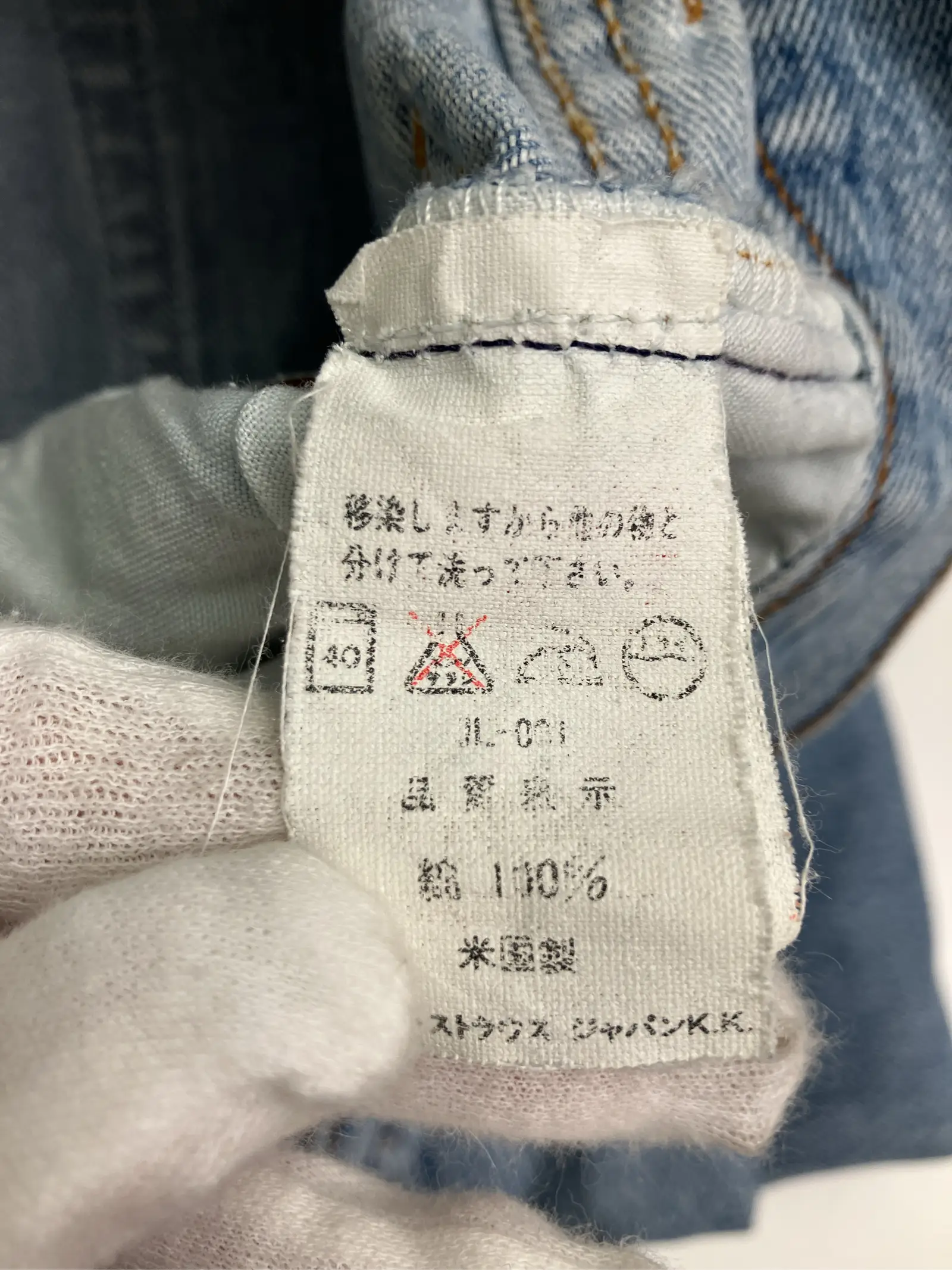https://r2-worker.digdig.jp/product/e4b3afcf-711f-493b-9609-6d80972fee9f/c46fae6a-8005-45ab-bac0-33757b6b5f20