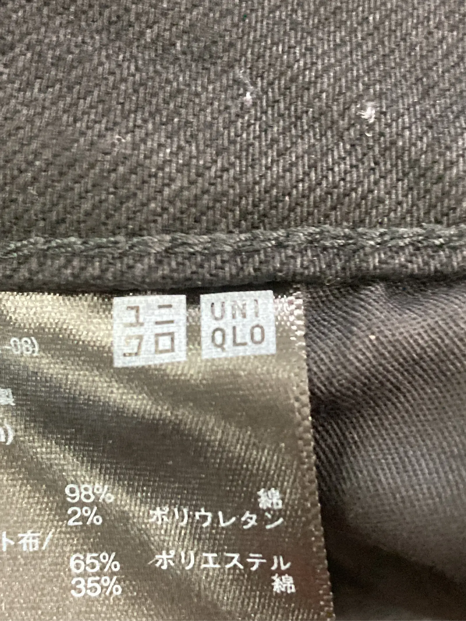 https://r2-worker.digdig.jp/product/e4b40024-3c85-438e-9a11-90d99b6ccf78/3123ca39-f605-464d-9079-8cc8ba47f68c