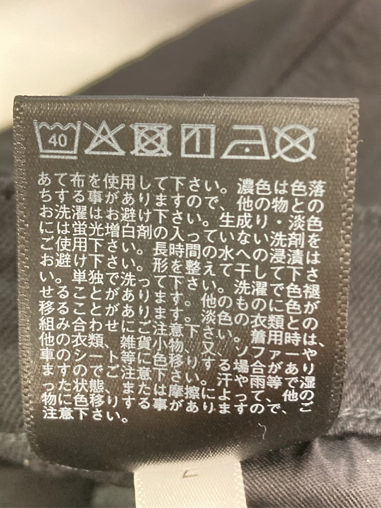 https://r2-worker.digdig.jp/product/e4b40024-3c85-438e-9a11-90d99b6ccf78/9fb7ee3b-b1e9-418f-bfb2-b927d0f6d1c7