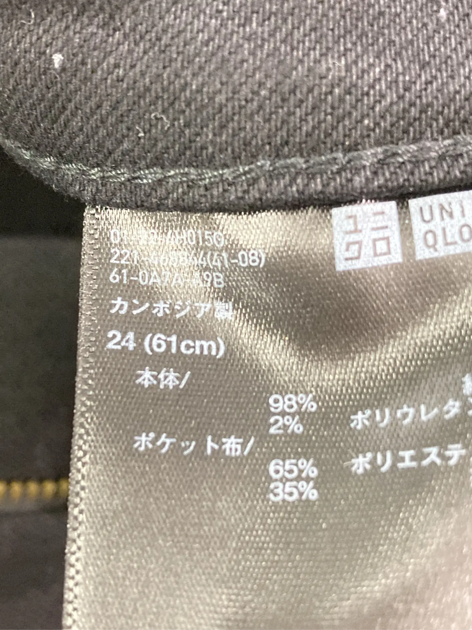 https://r2-worker.digdig.jp/product/e4b40024-3c85-438e-9a11-90d99b6ccf78/d400c25b-e404-420c-8b57-3cb959b99cff
