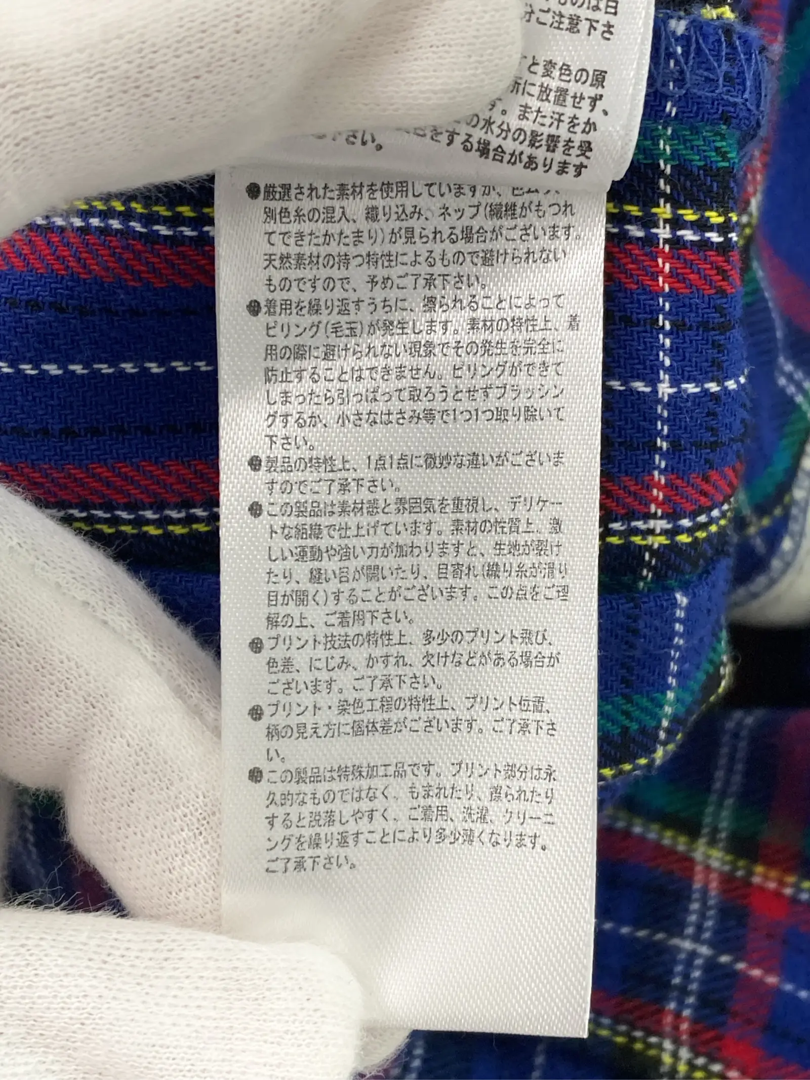https://r2-worker.digdig.jp/product/e4b9b2eb-e7d0-4b10-b390-ac6fa20f315e/4be09f70-98c8-4cd1-befa-1a0bb58c35c1
