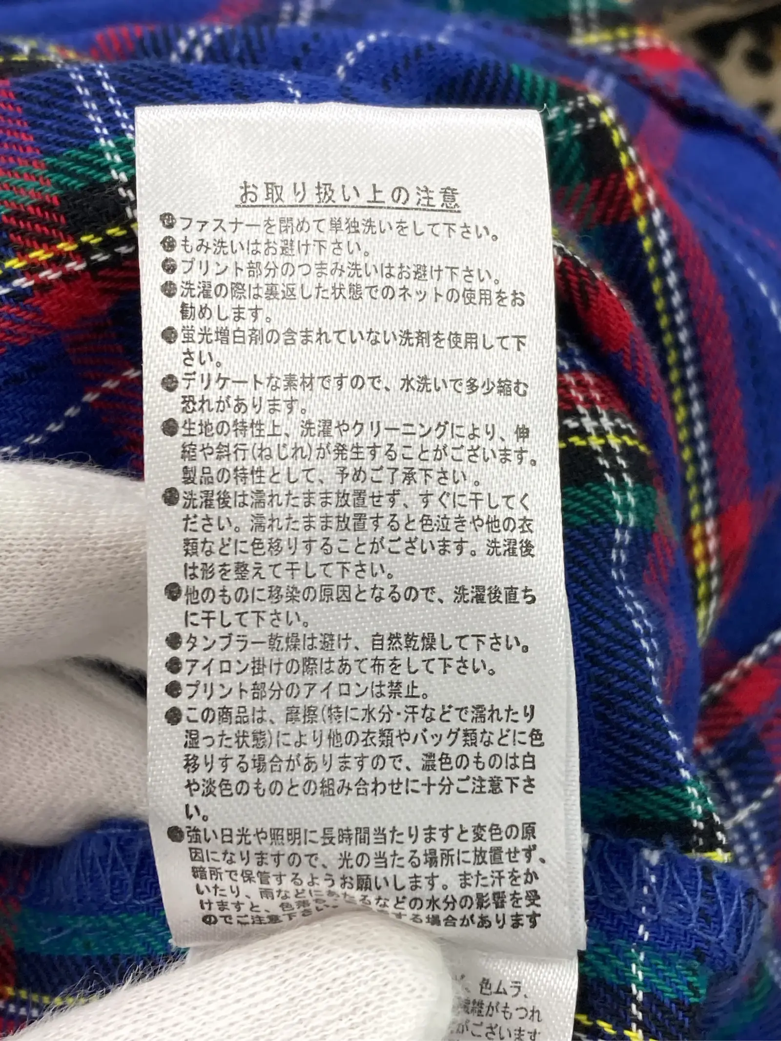 https://r2-worker.digdig.jp/product/e4b9b2eb-e7d0-4b10-b390-ac6fa20f315e/59799d4d-096e-4cbd-90ec-96c4c48788bd
