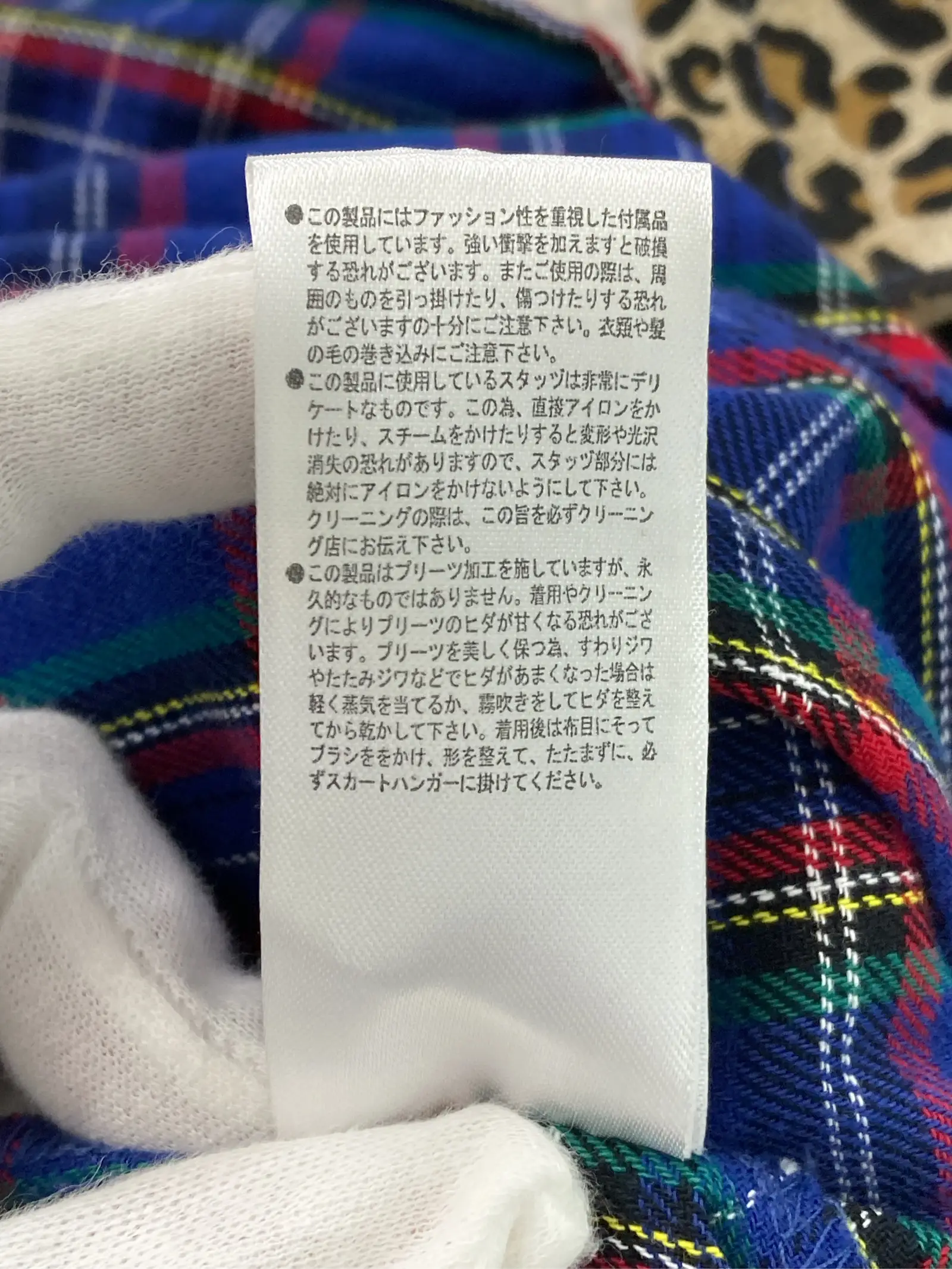 https://r2-worker.digdig.jp/product/e4b9b2eb-e7d0-4b10-b390-ac6fa20f315e/909d094d-a96b-44be-af70-c5fb2a298eee