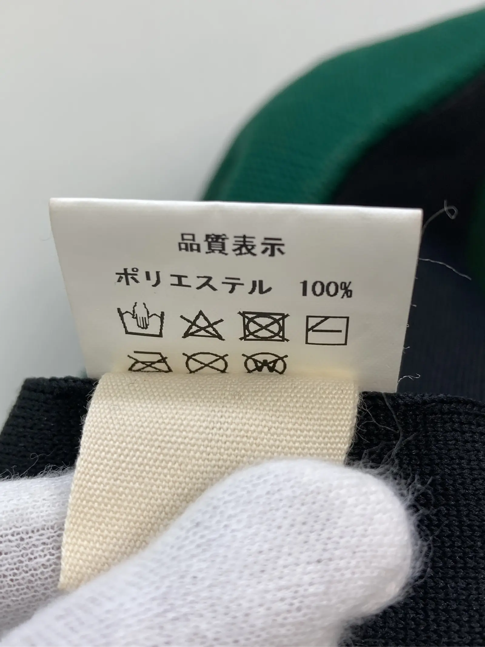 https://r2-worker.digdig.jp/product/e4b9e54d-c96d-4098-ae9b-d3a1763f9b62/900c6975-db95-4d0e-a07d-967425c6a511