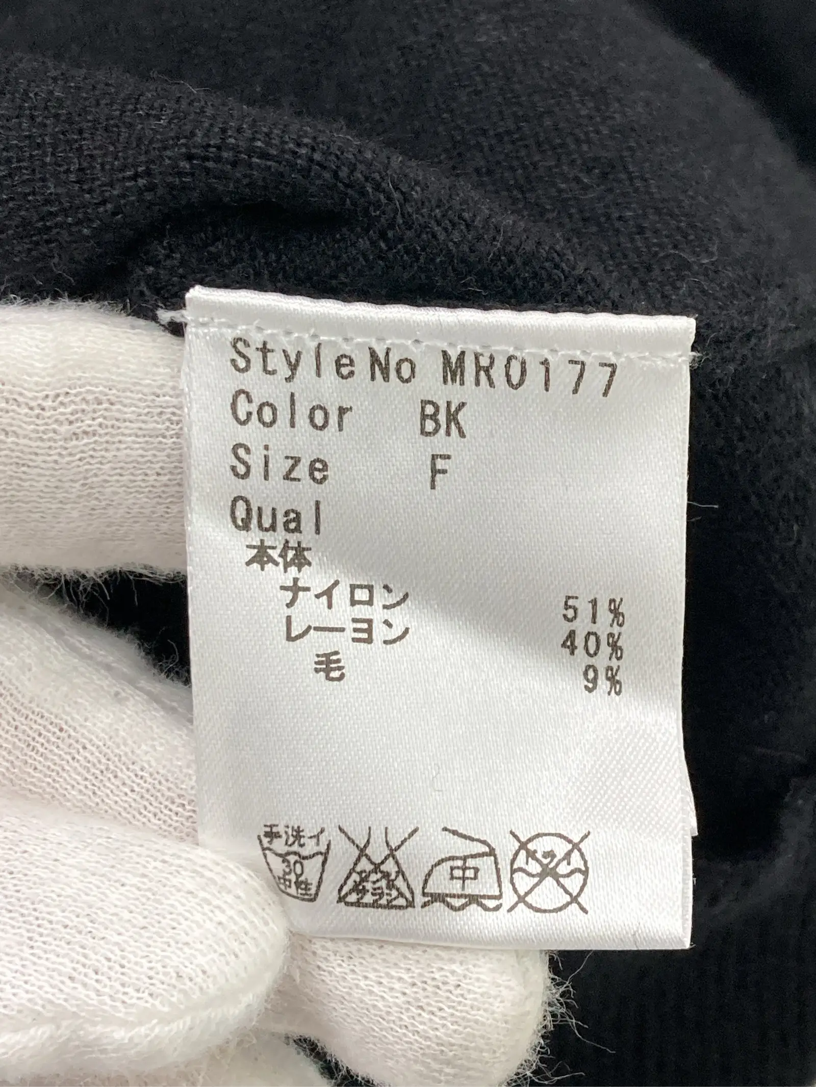 https://r2-worker.digdig.jp/product/e4b9f064-8631-4588-994e-920ea3e9a792/d2997da6-2c57-415b-bd86-c3d71b4afa2f