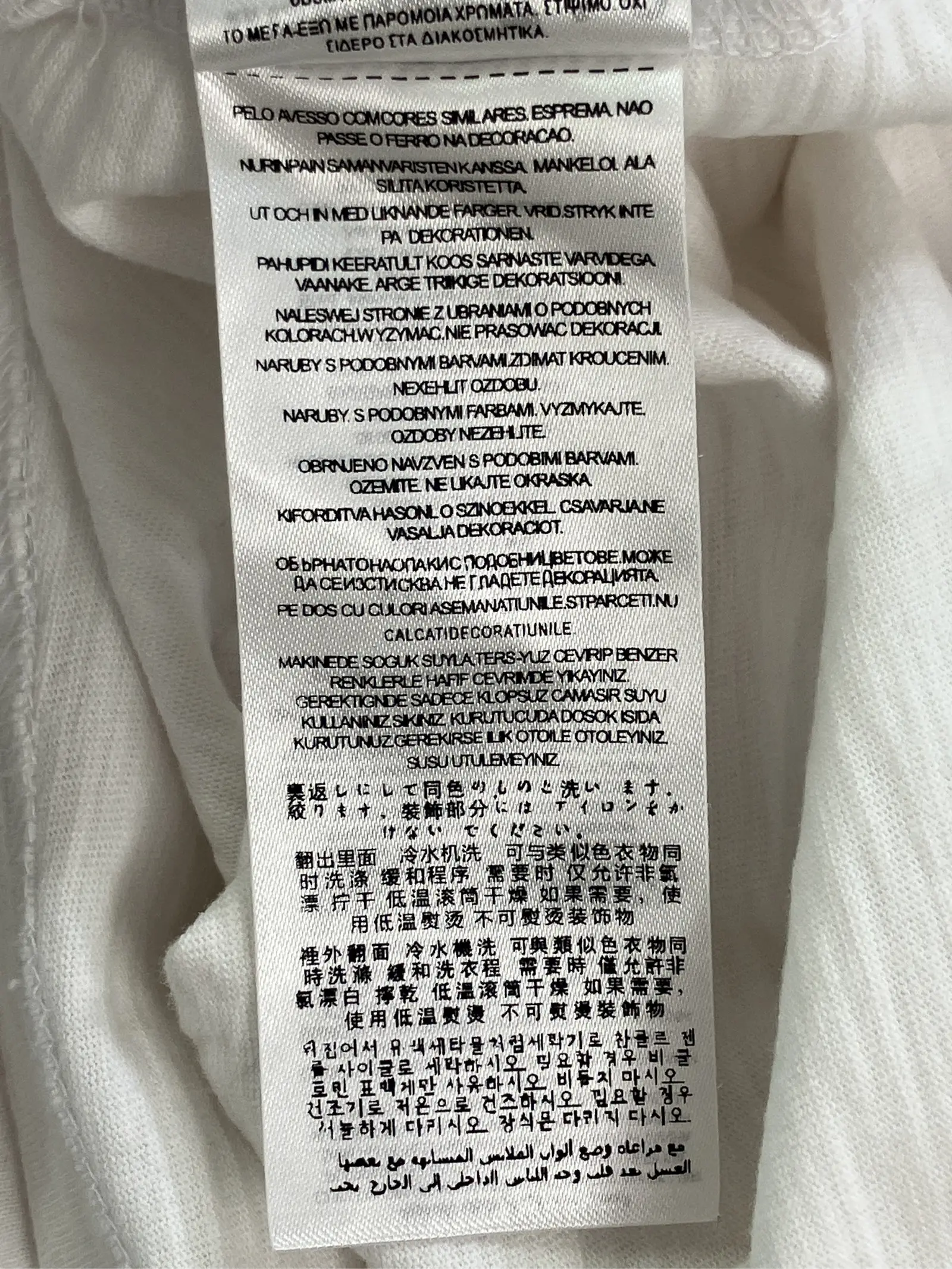 https://r2-worker.digdig.jp/product/e4ba1675-32da-4971-8414-a2fd0562fe80/887a3ef2-62c8-4792-87be-4cd8d4595c6a