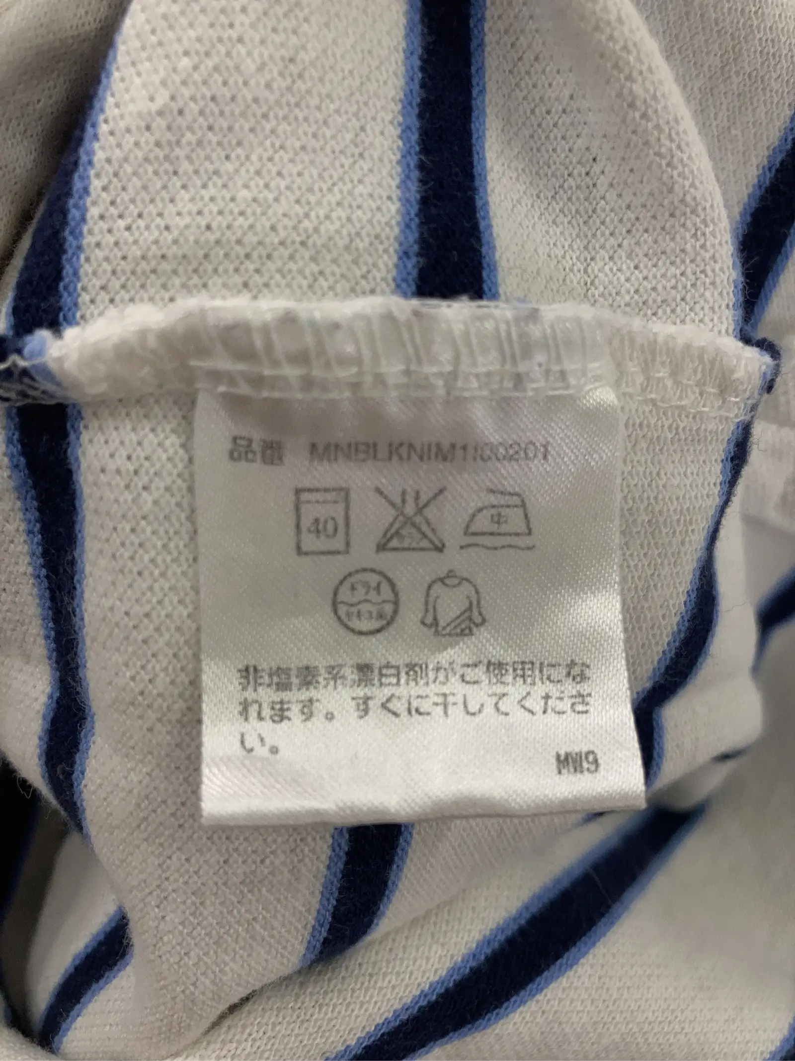 https://r2-worker.digdig.jp/product/e4ba56da-19ae-4372-b4d4-710883ce2be5/54f8b352-32ea-4dcb-b298-451f94153e77