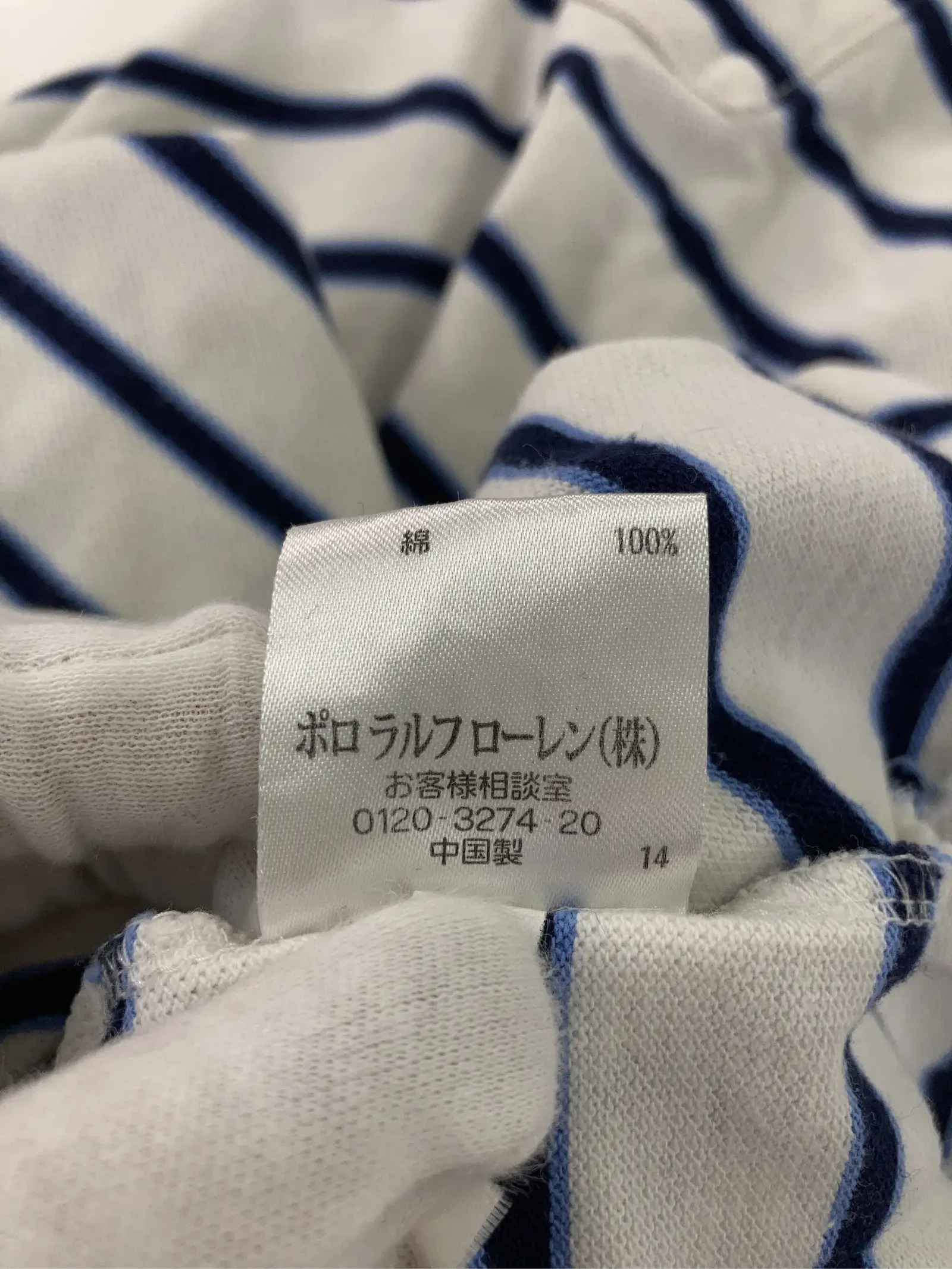 https://r2-worker.digdig.jp/product/e4ba56da-19ae-4372-b4d4-710883ce2be5/6ba76f52-76e4-4e06-8f4f-fd57ceba9a1b
