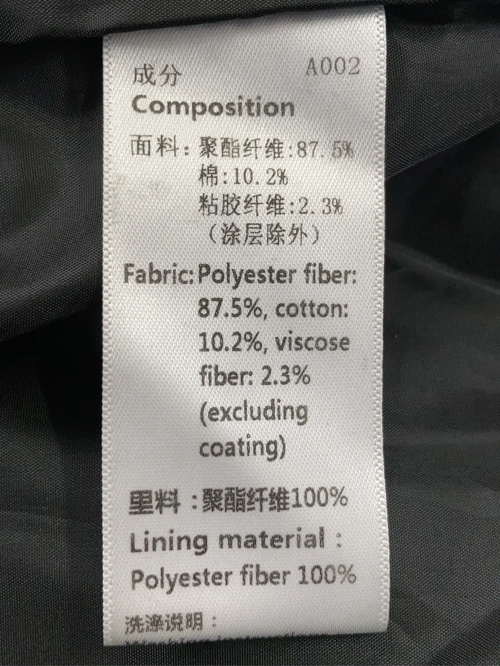 https://r2-worker.digdig.jp/product/e4ba5978-0746-4b42-9ec8-1604beecfded/951b536c-077d-4cee-816e-ad27910f17c8