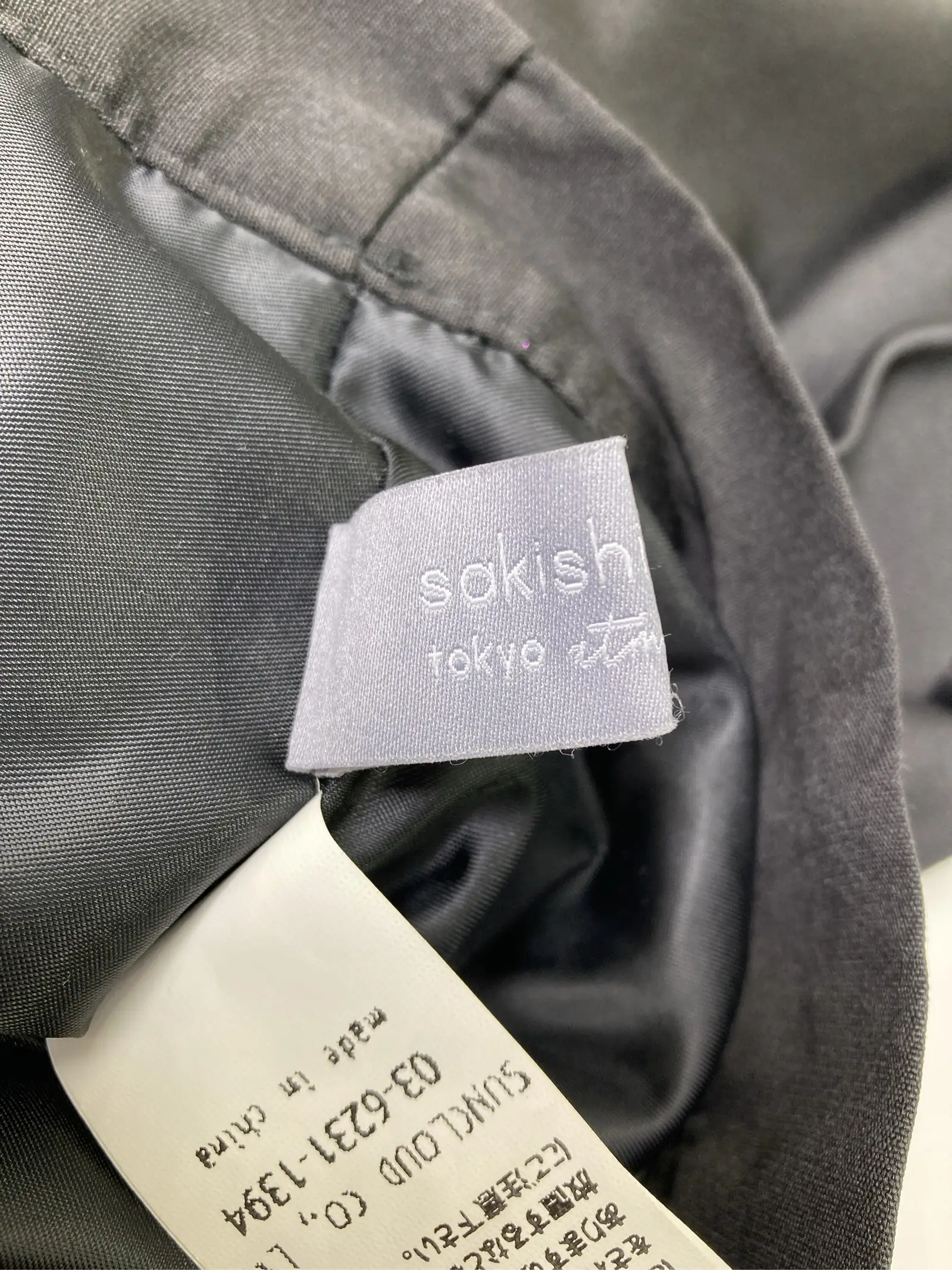 https://r2-worker.digdig.jp/product/e4baff33-82e5-4a06-af82-a242191be2ae/027a287c-b4b4-4bd3-9f1a-2e26a715719d