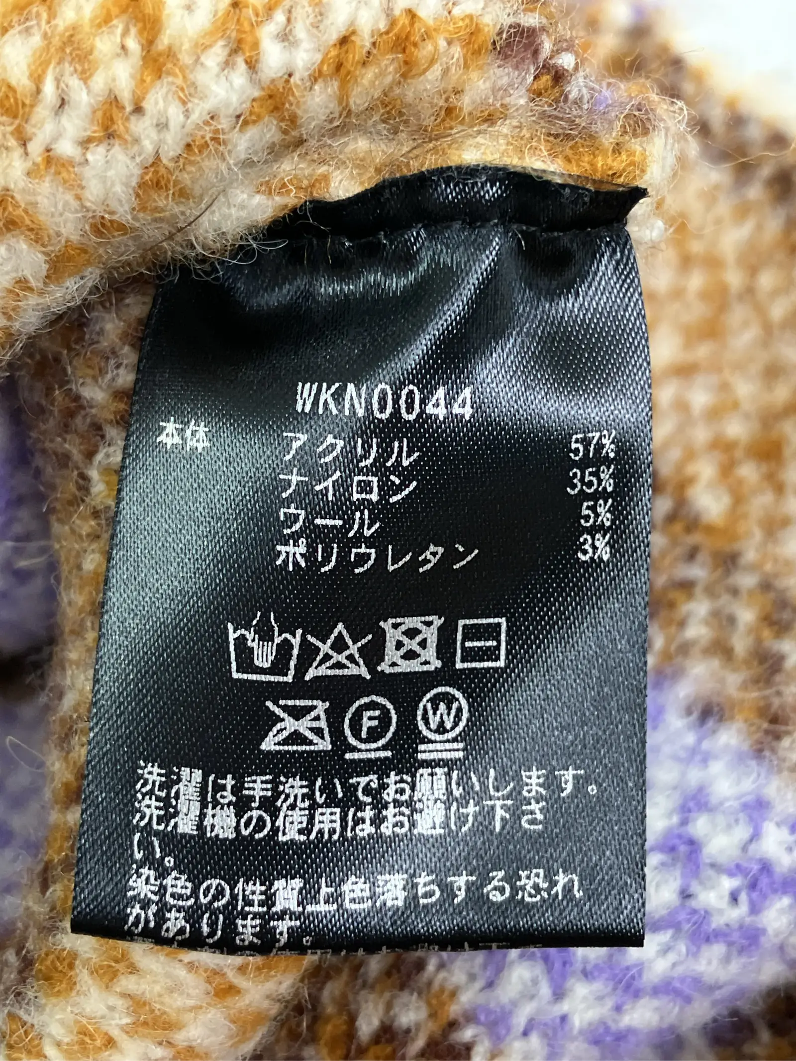 https://r2-worker.digdig.jp/product/e4bc0913-408e-4396-b122-8a75dc4db00a/d8fa325e-f061-4f96-9f2f-3736b36c2625