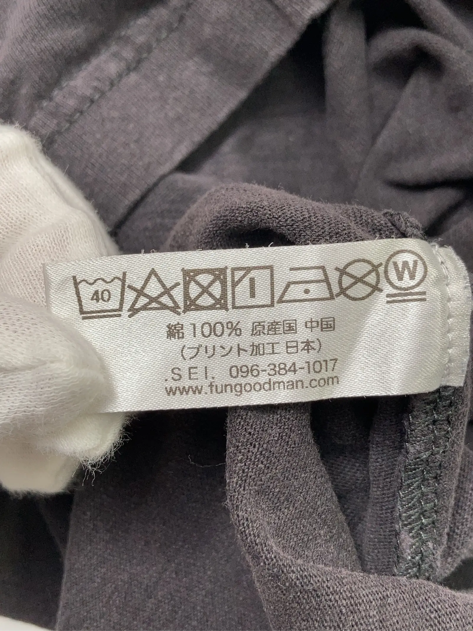 https://r2-worker.digdig.jp/product/e4bc5728-a9c5-4ae5-b888-6ca3a2f5a8de/a0f3064f-c284-448b-ba12-80cbdecac554