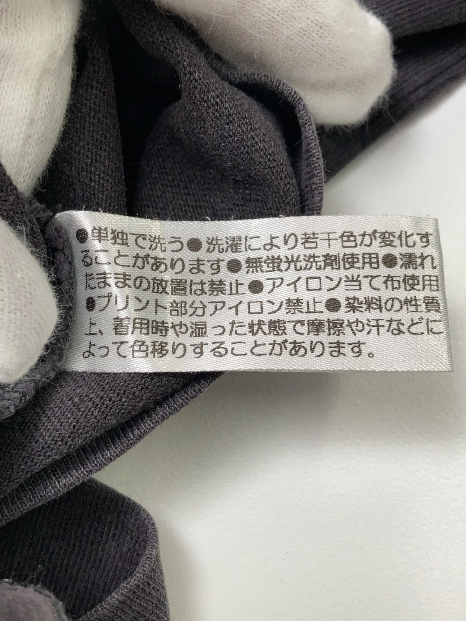 https://r2-worker.digdig.jp/product/e4bc5728-a9c5-4ae5-b888-6ca3a2f5a8de/e91a959a-91f8-4286-aea1-c599f7bae32f