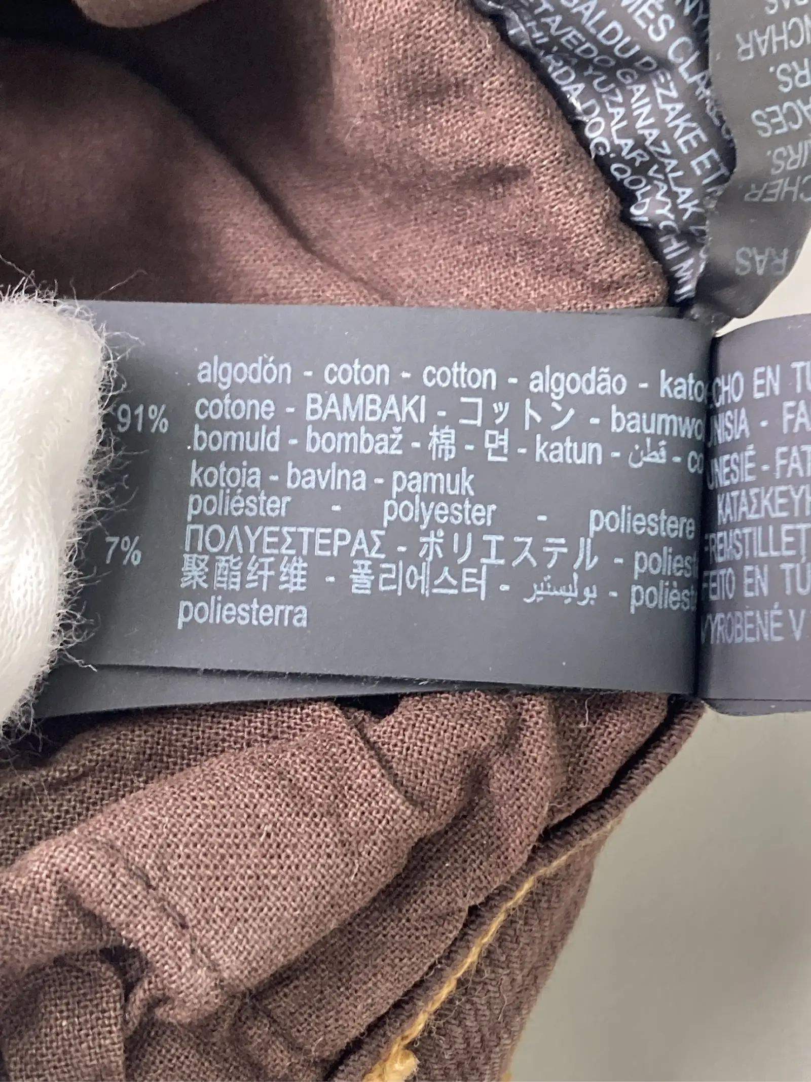 https://r2-worker.digdig.jp/product/e4bd21ee-d83c-4d0a-9c9c-4577b67b3757/dde12798-e1b0-4e00-a721-f8d723f6a558