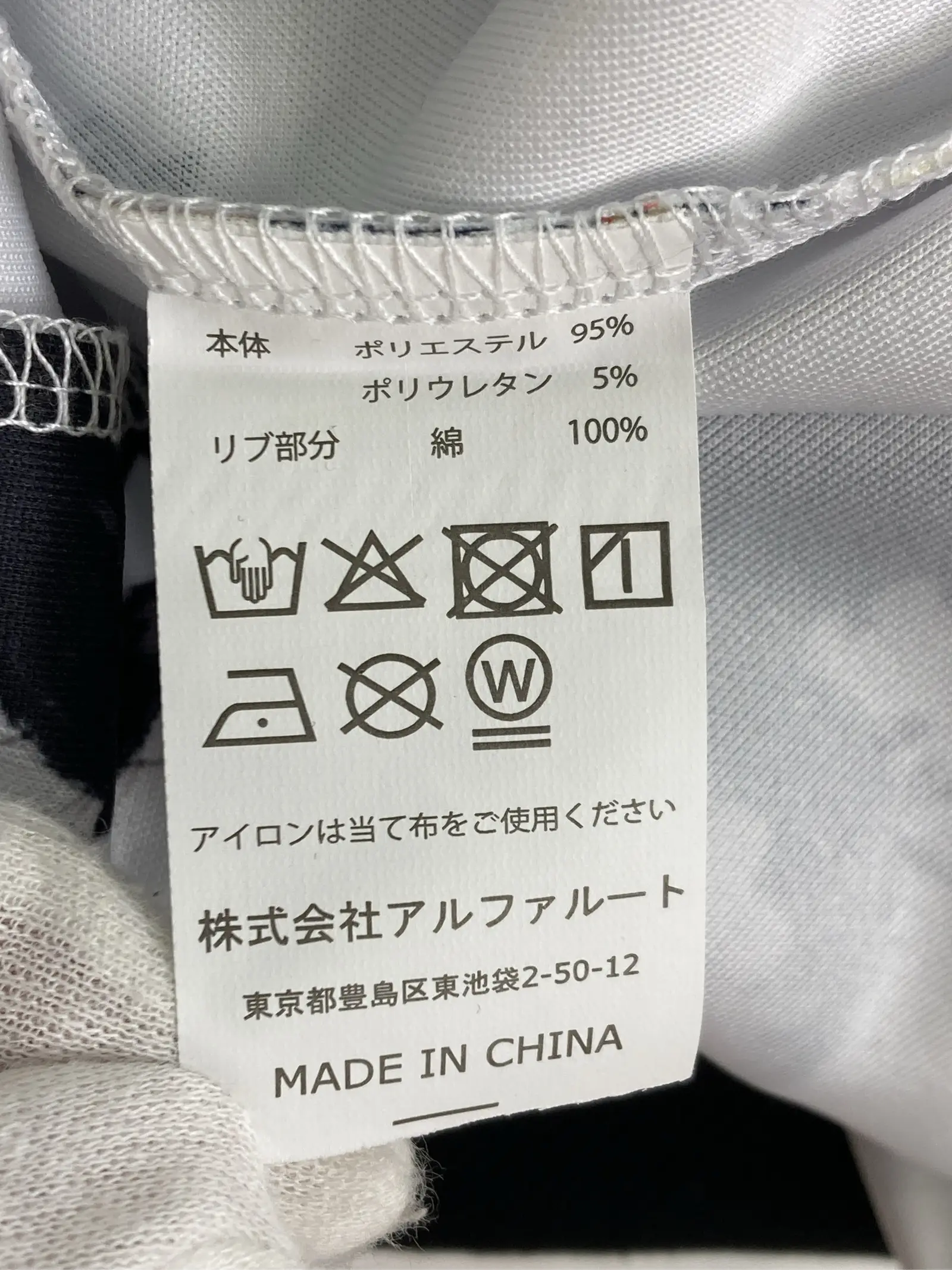 https://r2-worker.digdig.jp/product/e4bf7747-7714-4753-8380-5479febfaa5b/9dedf766-d8b5-459e-aad0-3bc046c59ed9