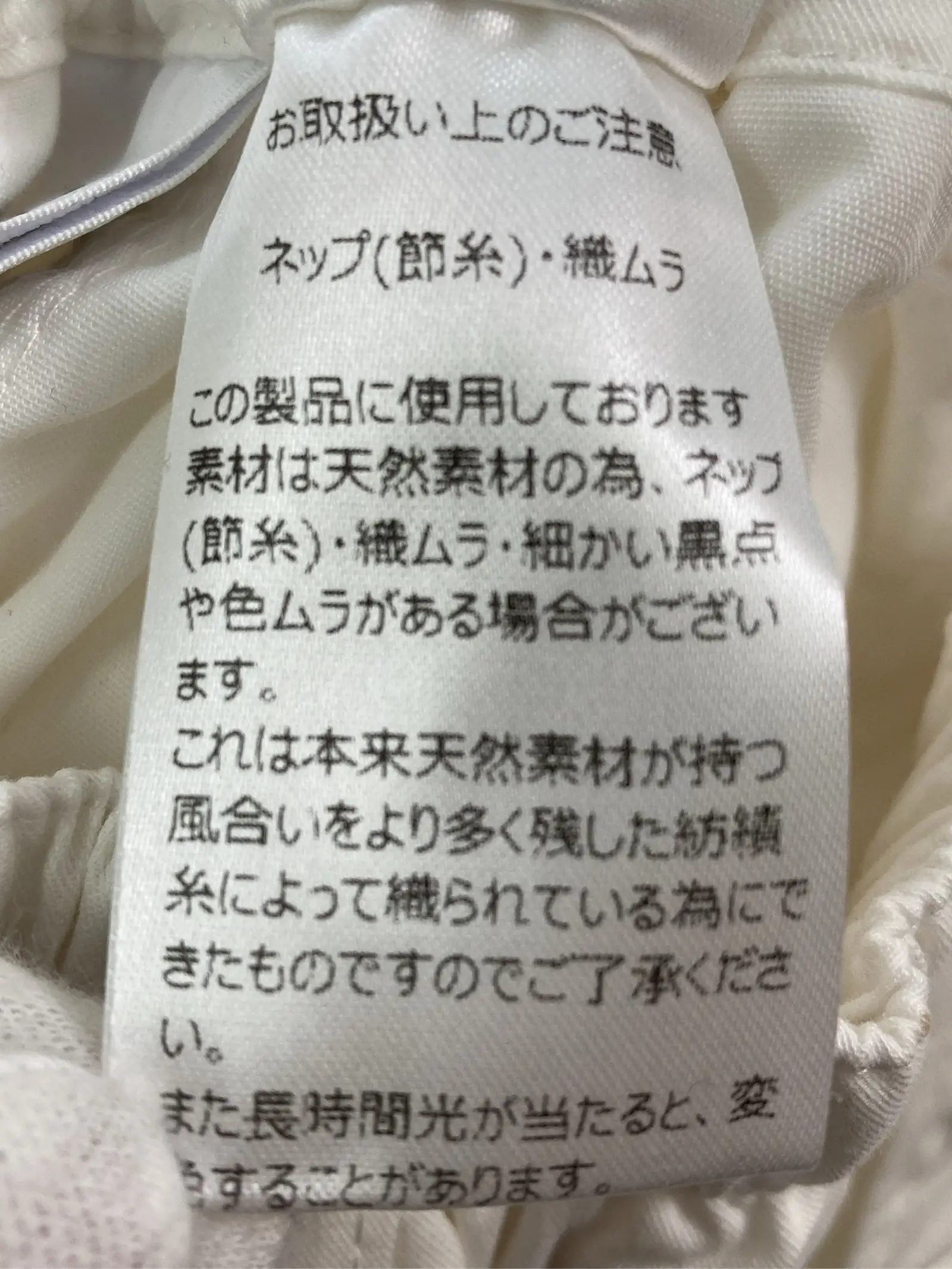 https://r2-worker.digdig.jp/product/e4c163f1-1db0-4f4f-b7c8-44df844b83bc/fb4bb35e-0794-445d-8ab0-caf58ecc41e3