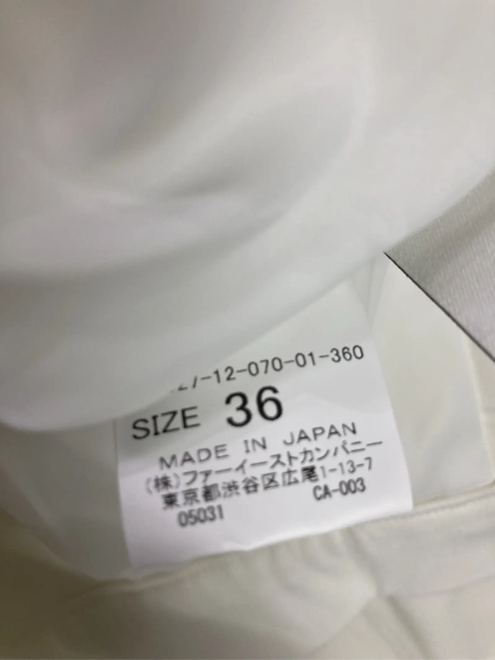 https://r2-worker.digdig.jp/product/e4c1a869-2f55-440d-8e9e-8a190ca49269/9ef50b29-304e-4d48-8b2c-b12cb9ae5400