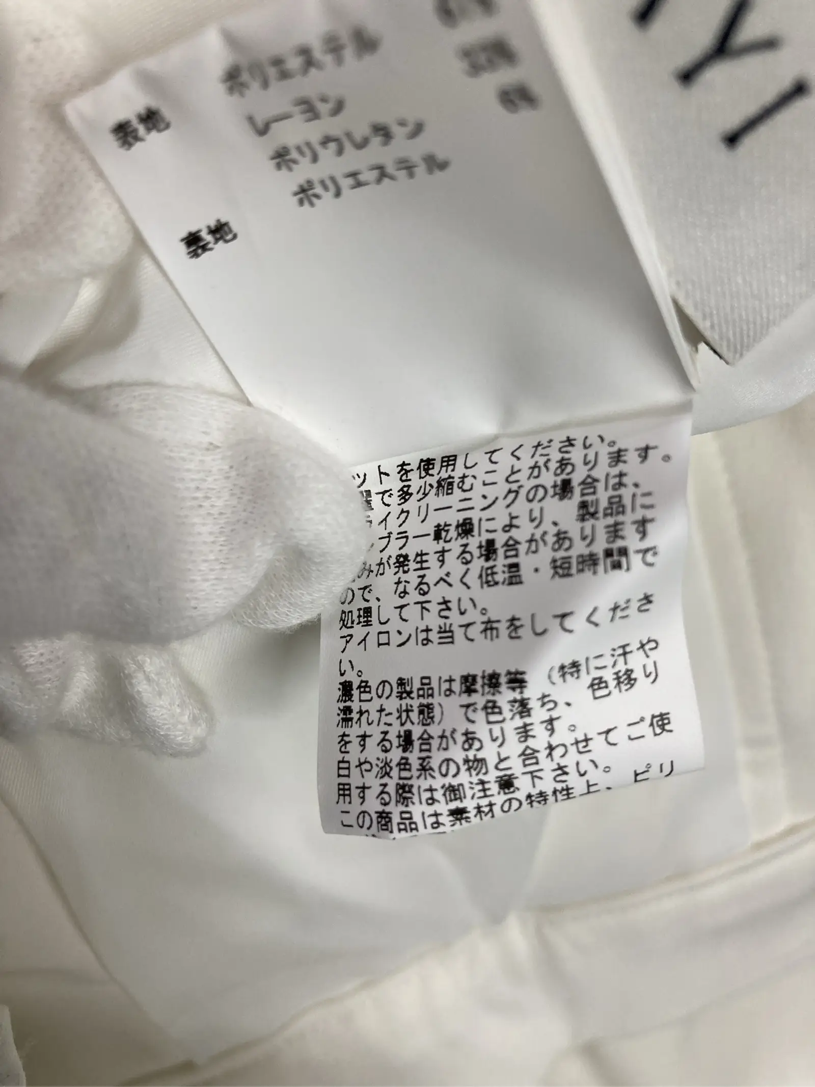 https://r2-worker.digdig.jp/product/e4c1a869-2f55-440d-8e9e-8a190ca49269/f5994ab3-48c2-4b24-9810-22355777429c