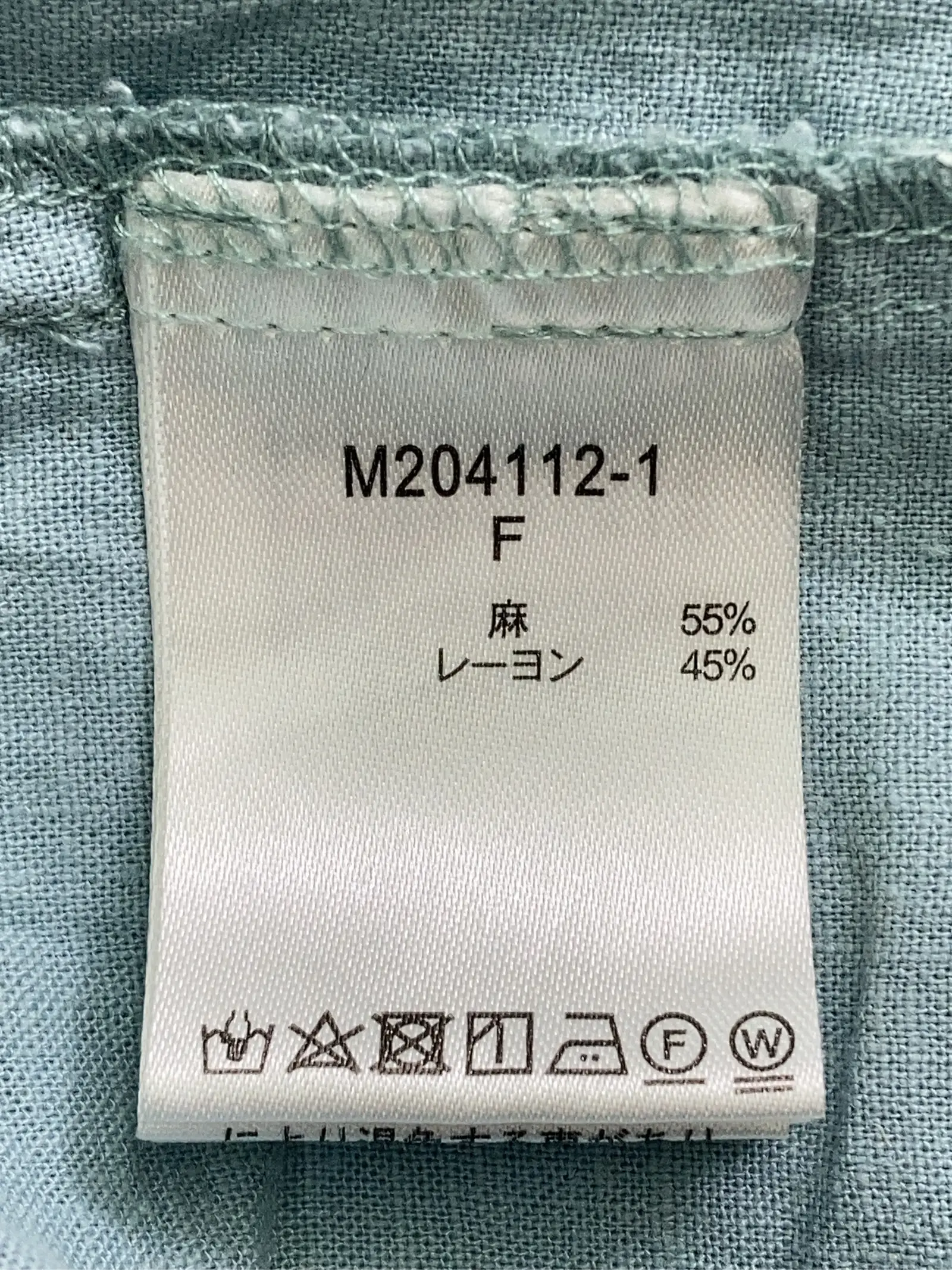 https://r2-worker.digdig.jp/product/e4c3e4c6-88c1-4228-b707-0d52bc1a849f/0e37555f-96a0-497d-806a-8b3042393a12