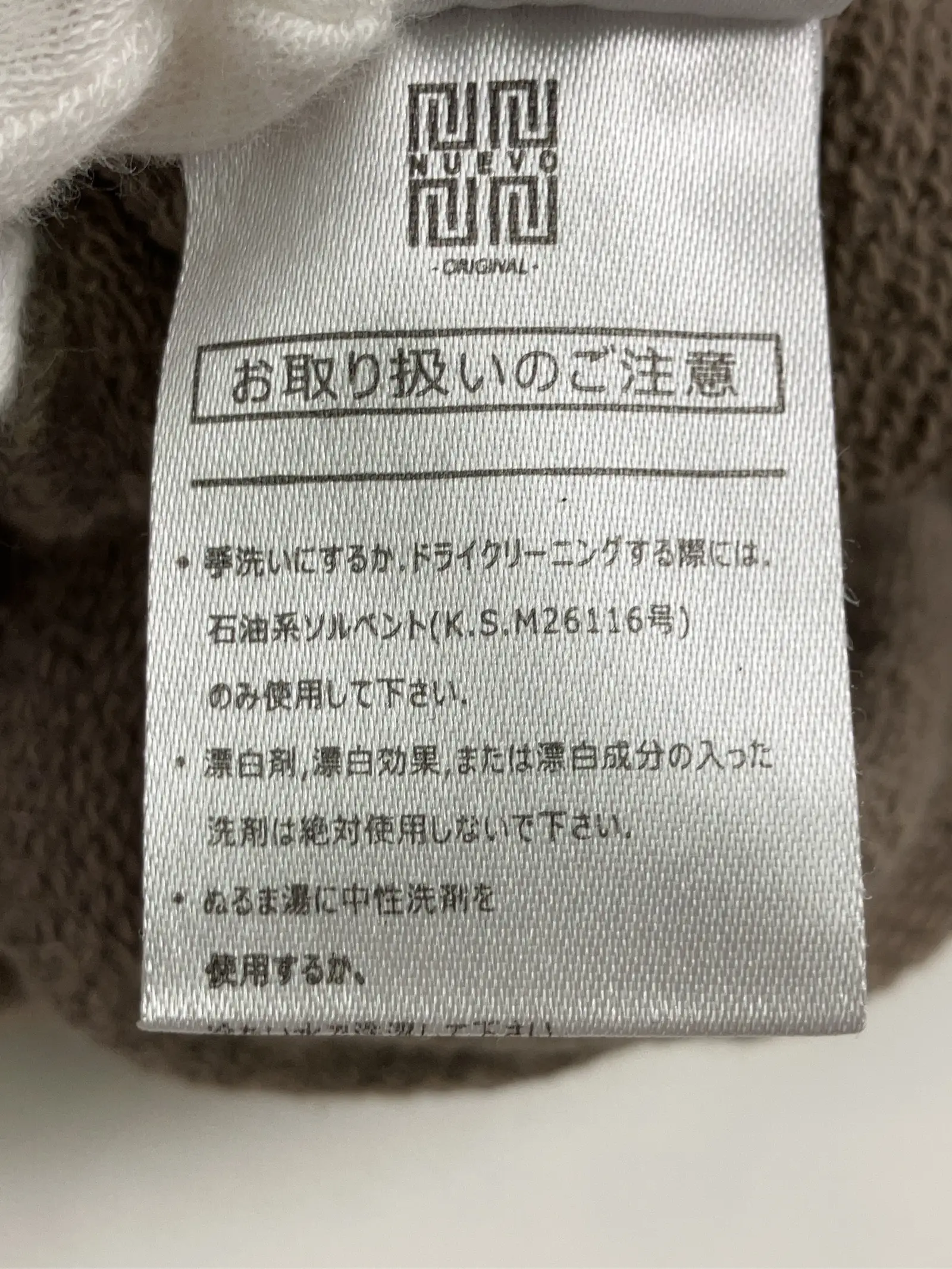https://r2-worker.digdig.jp/product/e4c4608b-4c56-458a-b2ef-4d1b803350e5/2e72fba4-b26b-4c71-871f-de844605a4ad