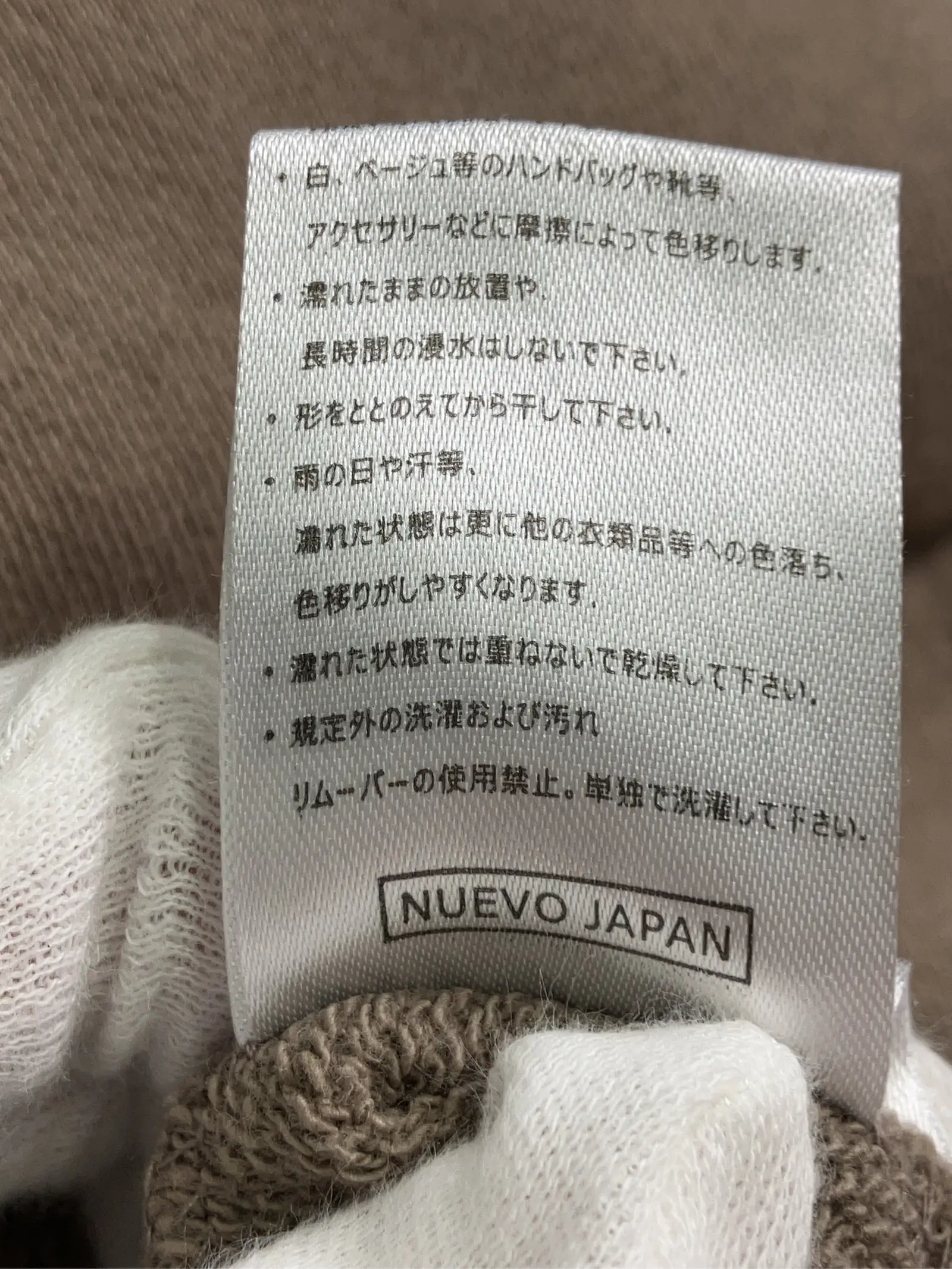 https://r2-worker.digdig.jp/product/e4c4608b-4c56-458a-b2ef-4d1b803350e5/7eb8c5b9-fd26-4055-bc8d-a95eaa615f71
