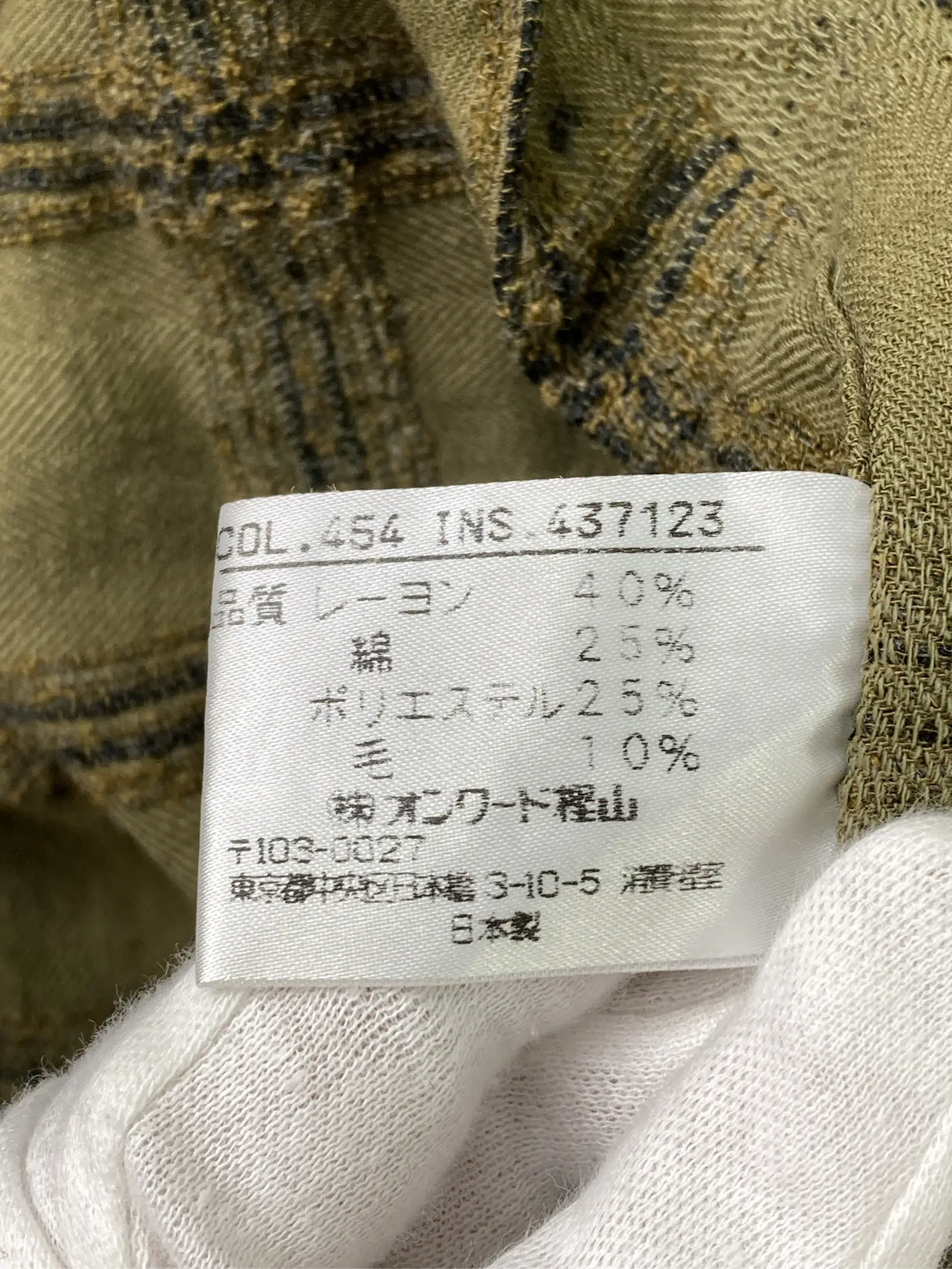 https://r2-worker.digdig.jp/product/e4c8e179-f312-490a-bfff-f648fd5e8f5d/038a72b1-b640-41d3-92fd-eeececc9bc14