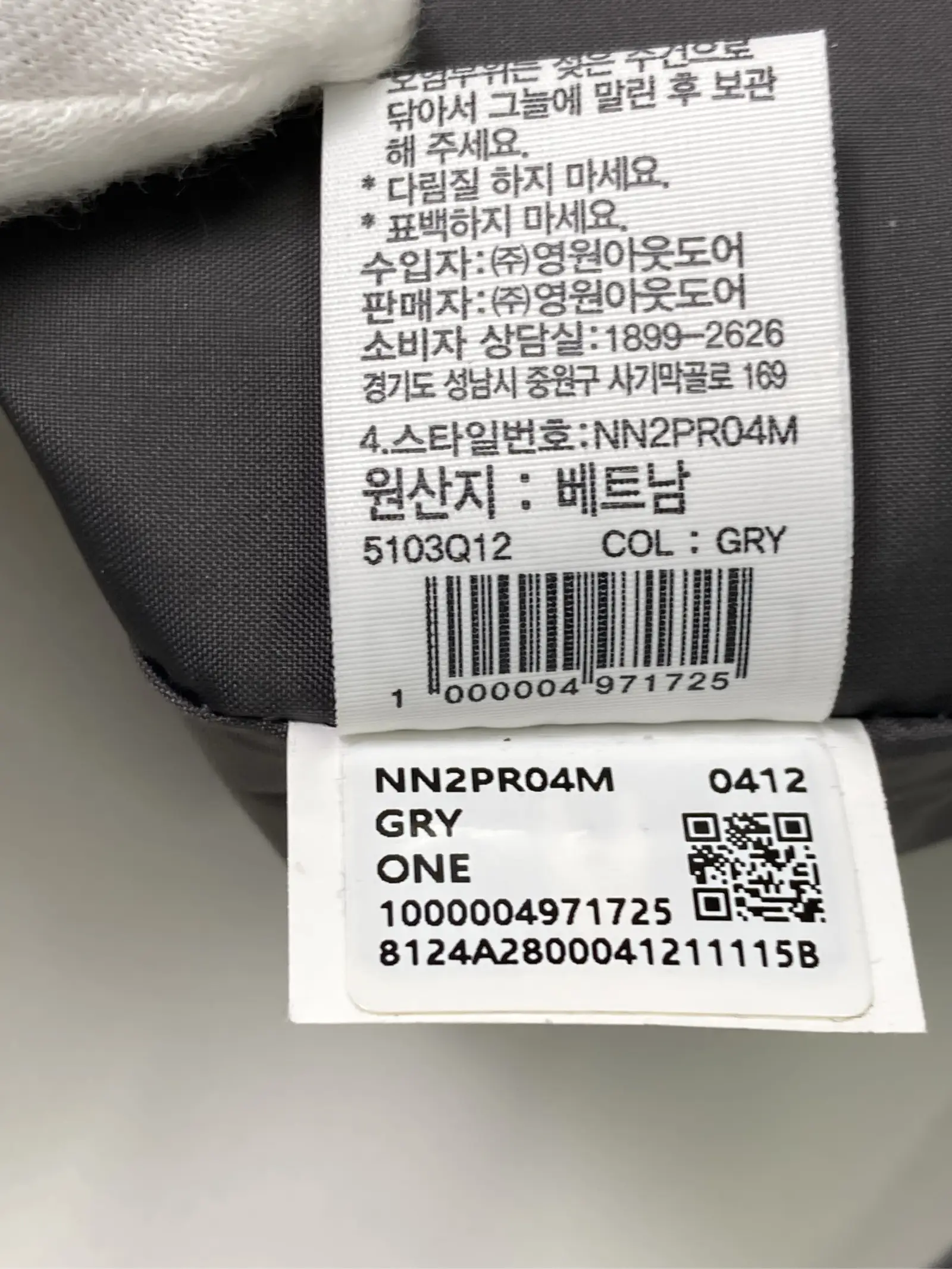 https://r2-worker.digdig.jp/product/e4c92088-625f-40df-9a9d-e389388953c4/111ce41e-67bd-4d90-a191-1f85acd5a31c