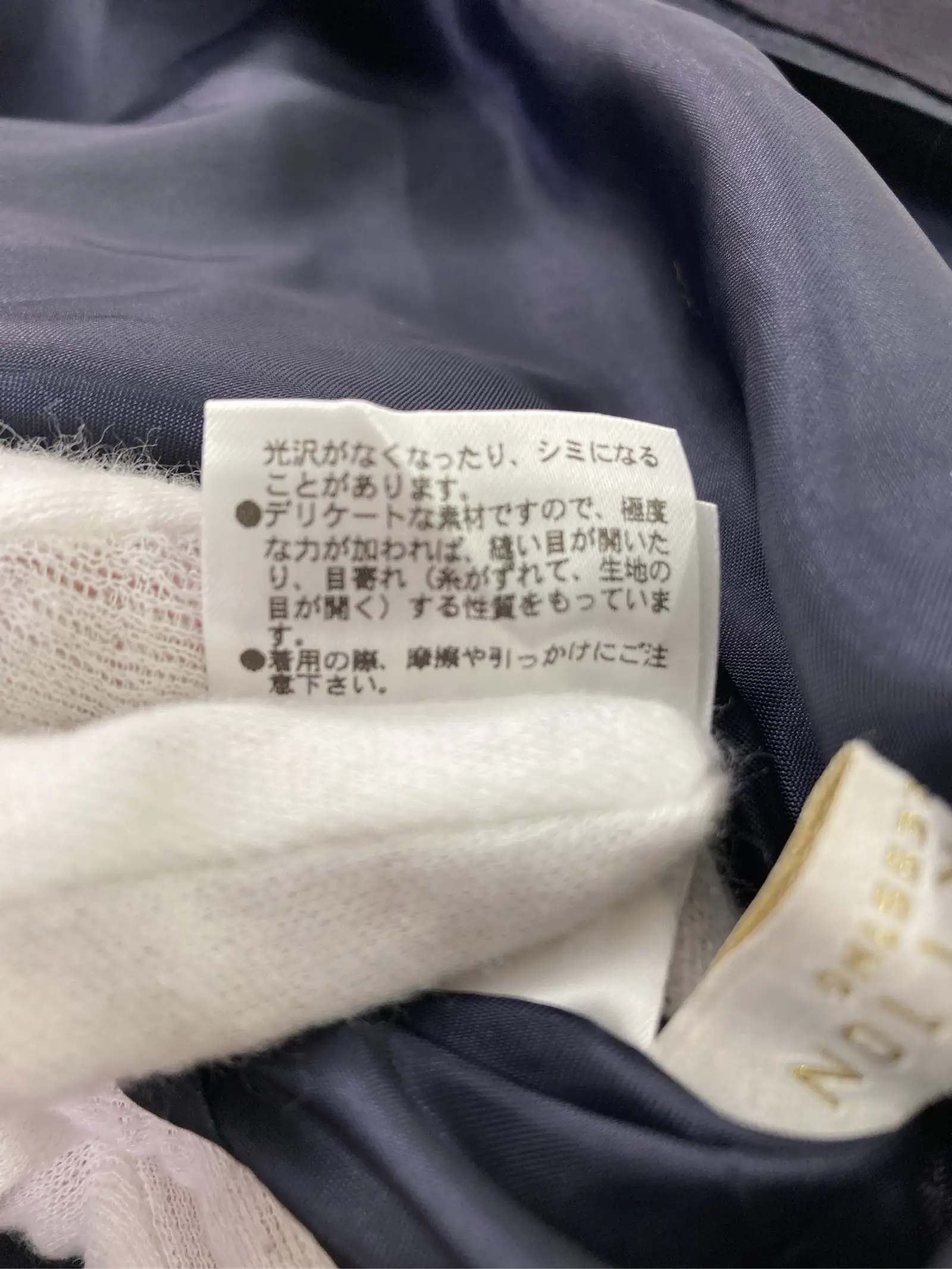 https://r2-worker.digdig.jp/product/e4c9698a-6b4c-47c5-928c-8155d50e61ac/c72ed251-cb39-4964-bc71-21962ab8bf8f