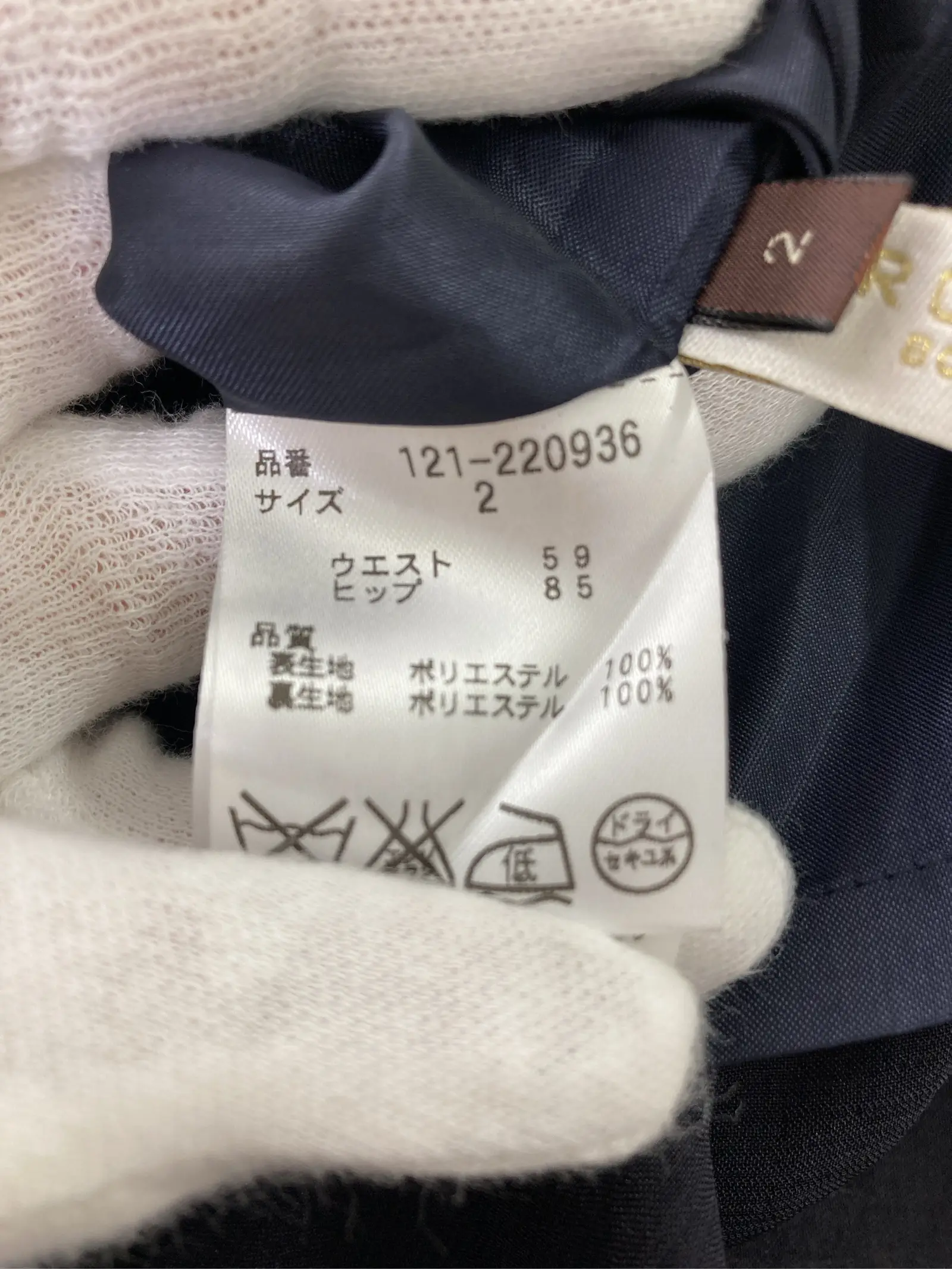 https://r2-worker.digdig.jp/product/e4c9698a-6b4c-47c5-928c-8155d50e61ac/fd864541-24a4-4eed-9118-116935219380