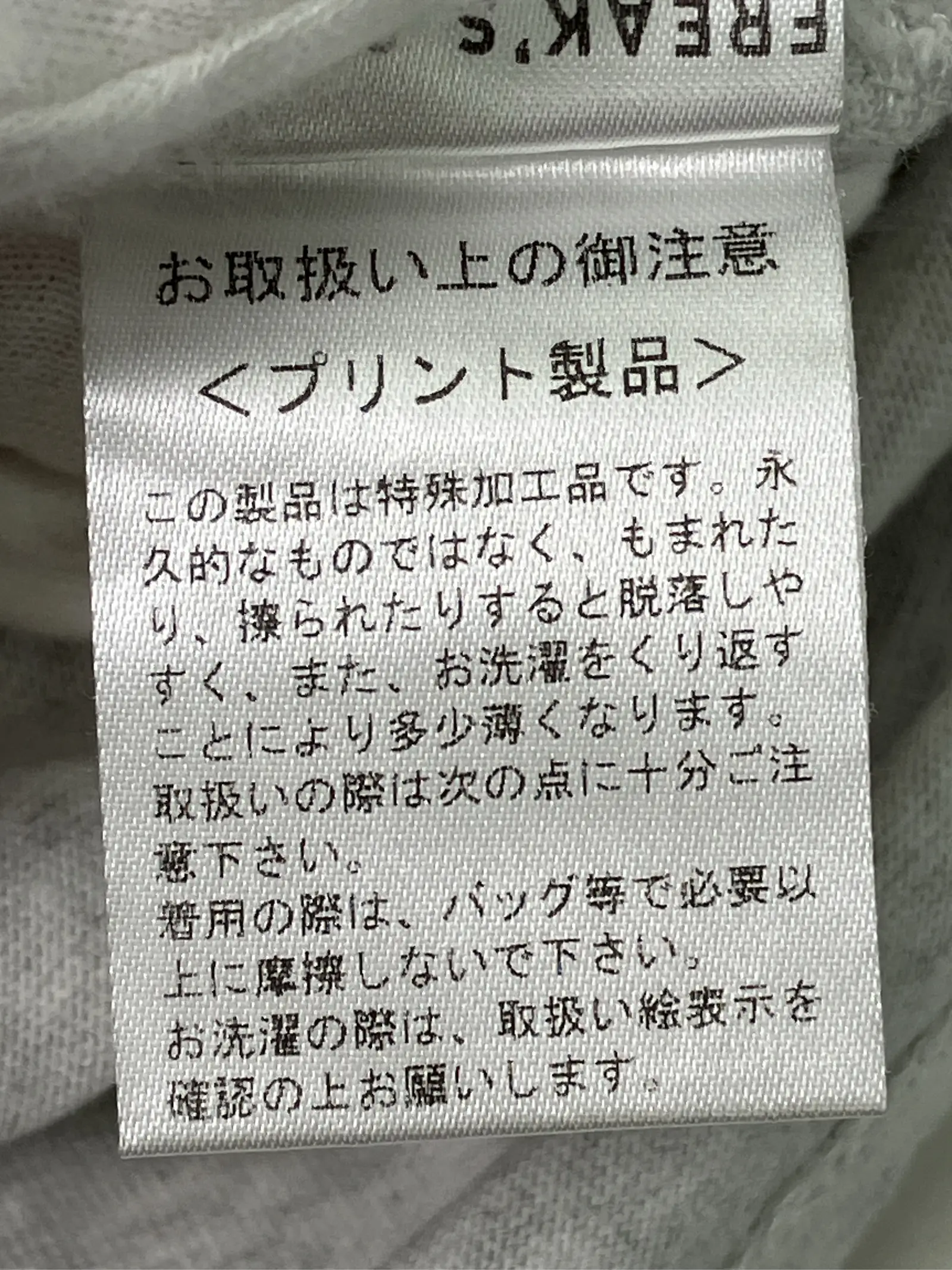 https://r2-worker.digdig.jp/product/e4cdd335-f3c7-4ca2-87b7-331d168ba3d8/dac12dd1-9fab-4812-8866-3d02e41b666d